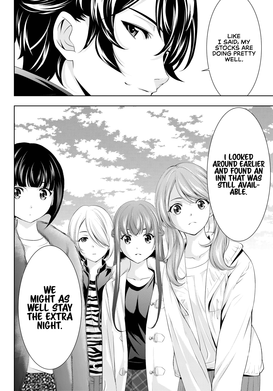 Goddess Café Terrace Chapter 62 page 18 - Chapter 62: The End of a Bad Dream