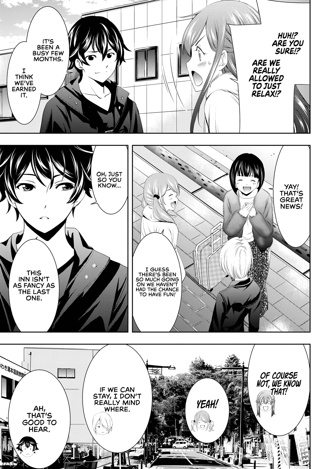 Goddess Café Terrace Chapter 62 page 19 - Chapter 62: The End of a Bad Dream