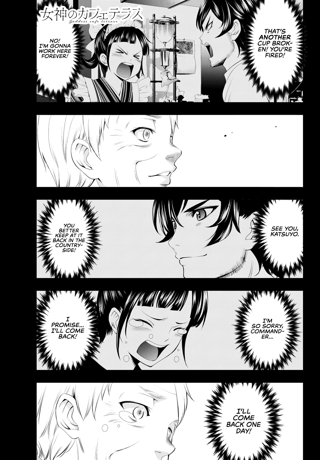 Goddess Café Terrace Chapter 62 page 3 - Chapter 62: The End of a Bad Dream