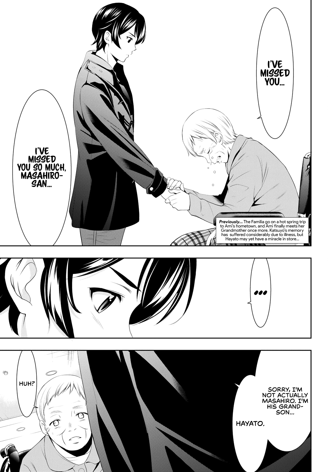 Goddess Café Terrace Chapter 62 page 5 - Chapter 62: The End of a Bad Dream