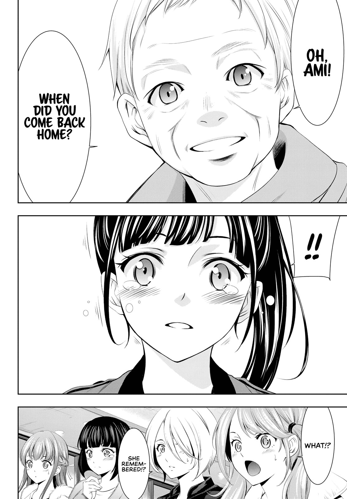 Goddess Café Terrace Chapter 62 page 8 - Chapter 62: The End of a Bad Dream