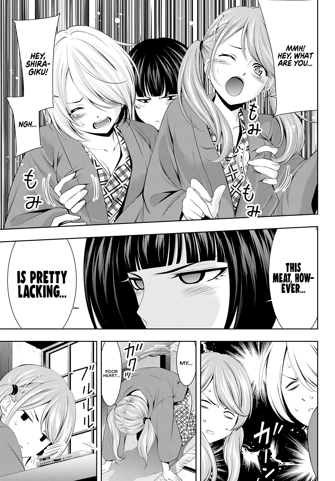 Goddess Café Terrace Chapter 63 page 10 - Chapter 63: Under the Light of the Full Moon