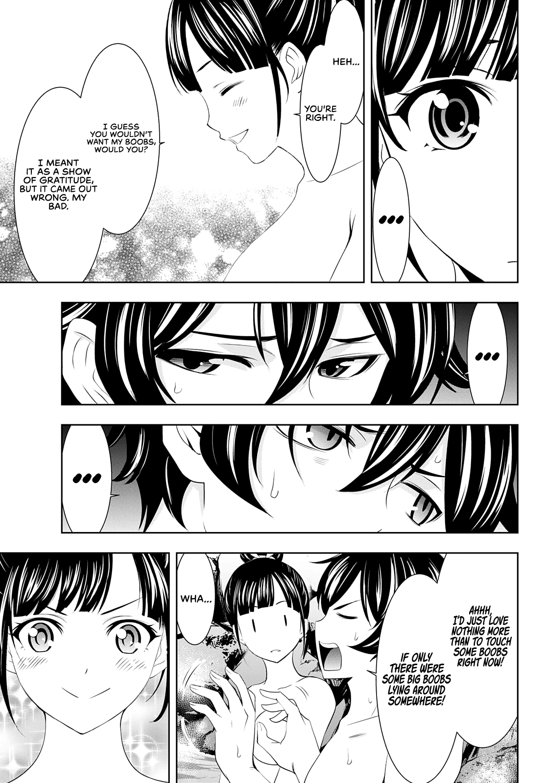 Goddess Café Terrace Chapter 63 page 18 - Chapter 63: Under the Light of the Full Moon