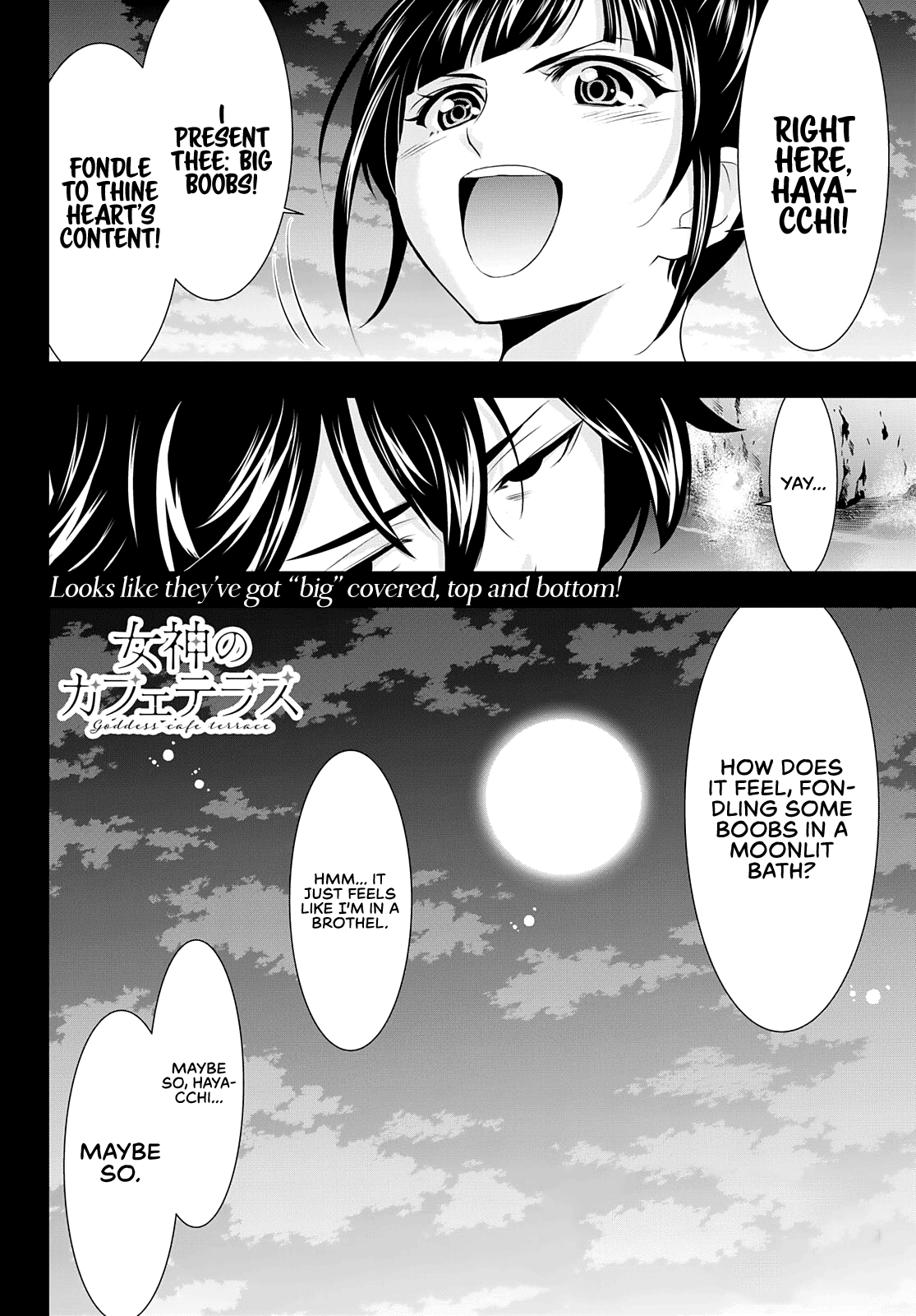 Goddess Café Terrace Chapter 63 page 19 - Chapter 63: Under the Light of the Full Moon