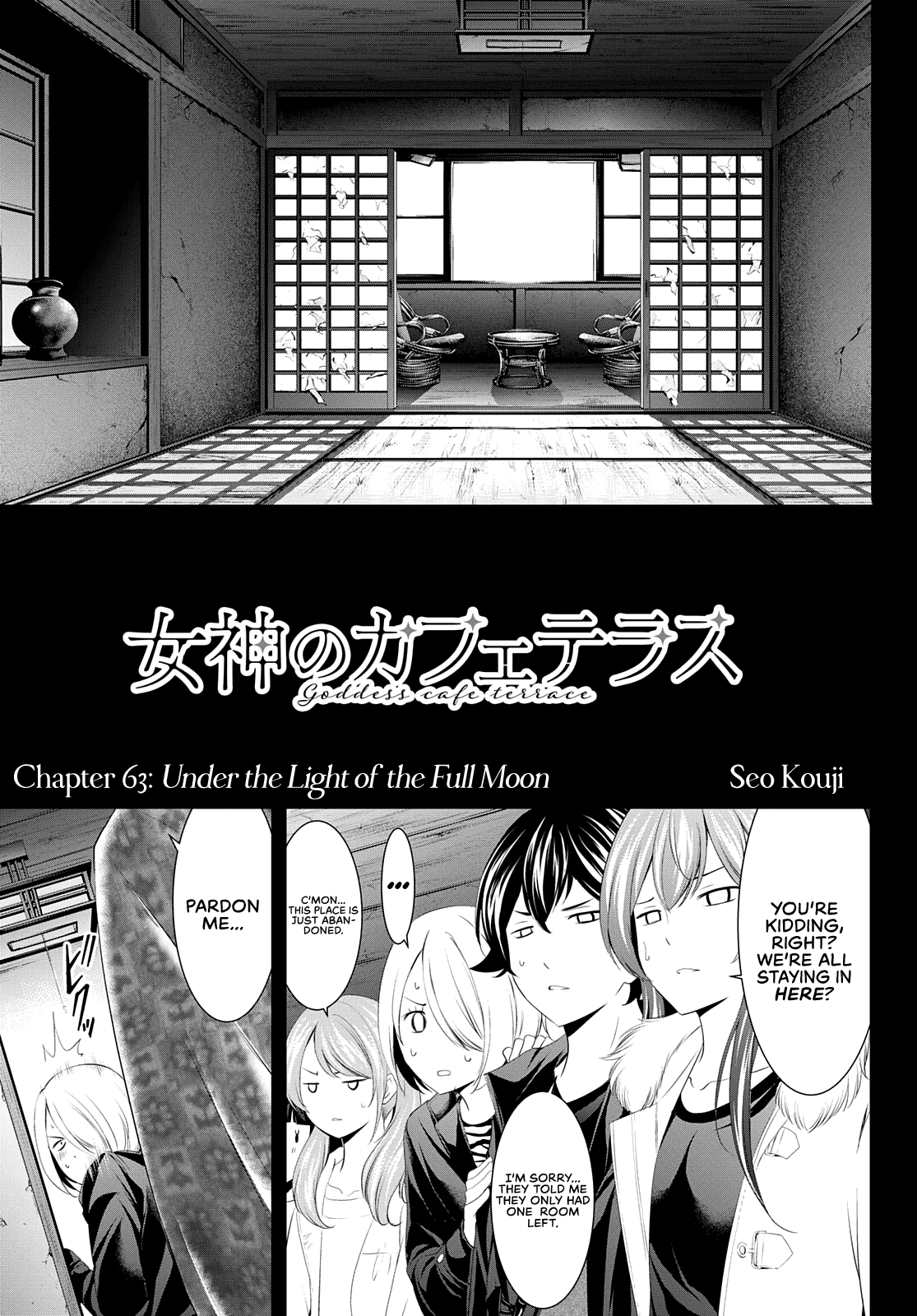 Goddess Café Terrace Chapter 63 page 2 - Chapter 63: Under the Light of the Full Moon