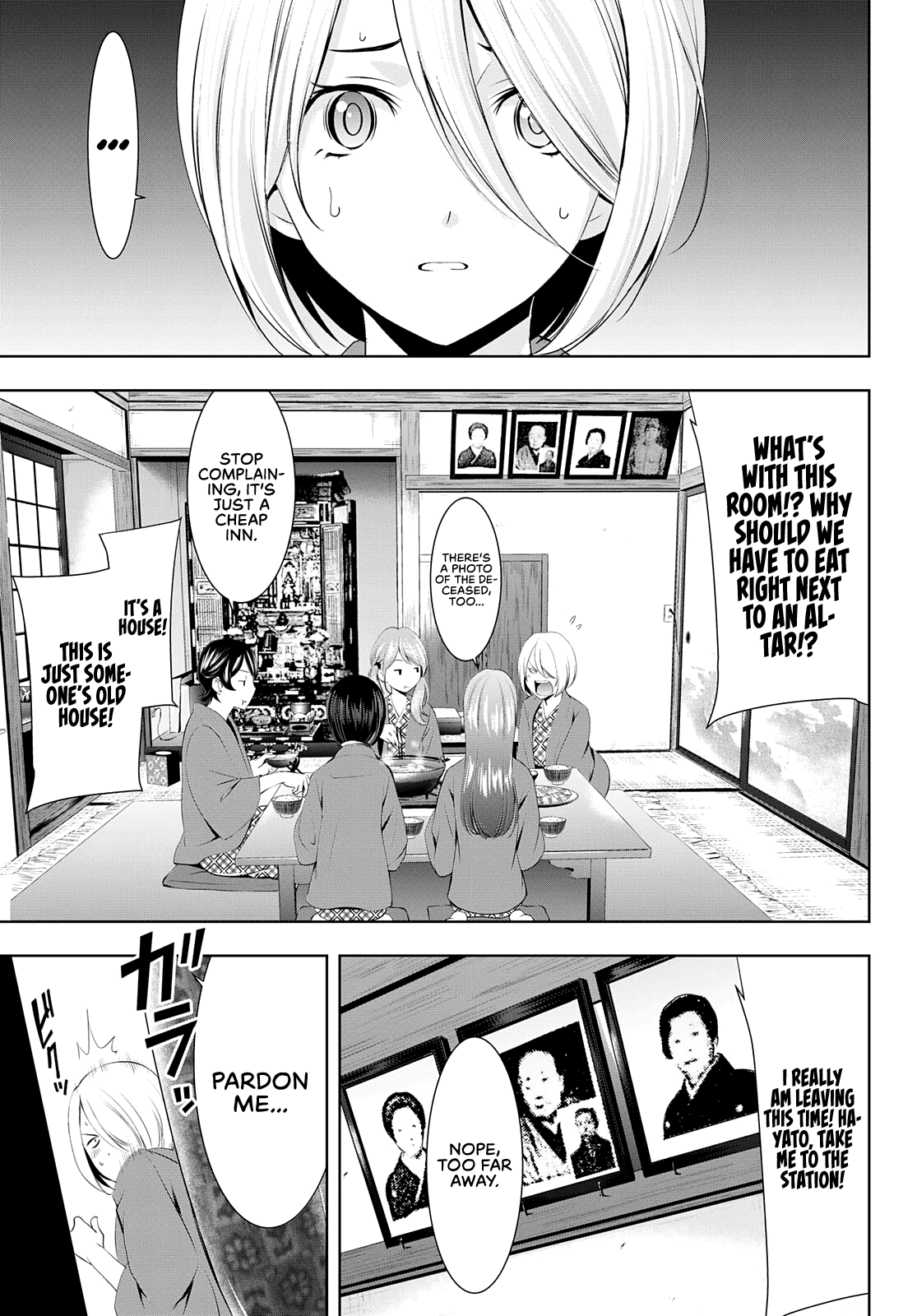 Goddess Café Terrace Chapter 63 page 6 - Chapter 63: Under the Light of the Full Moon