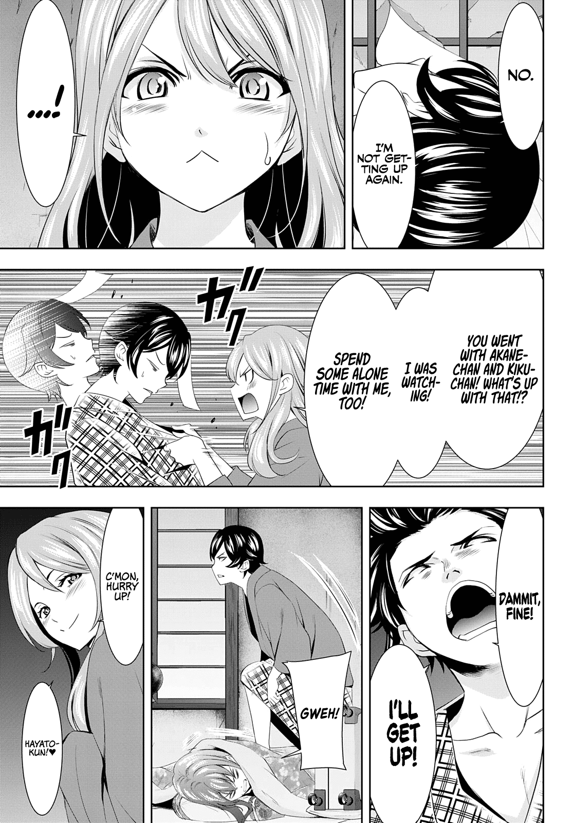 Goddess Café Terrace Chapter 64 page 14 - Chapter 64: No Sleep Tonight