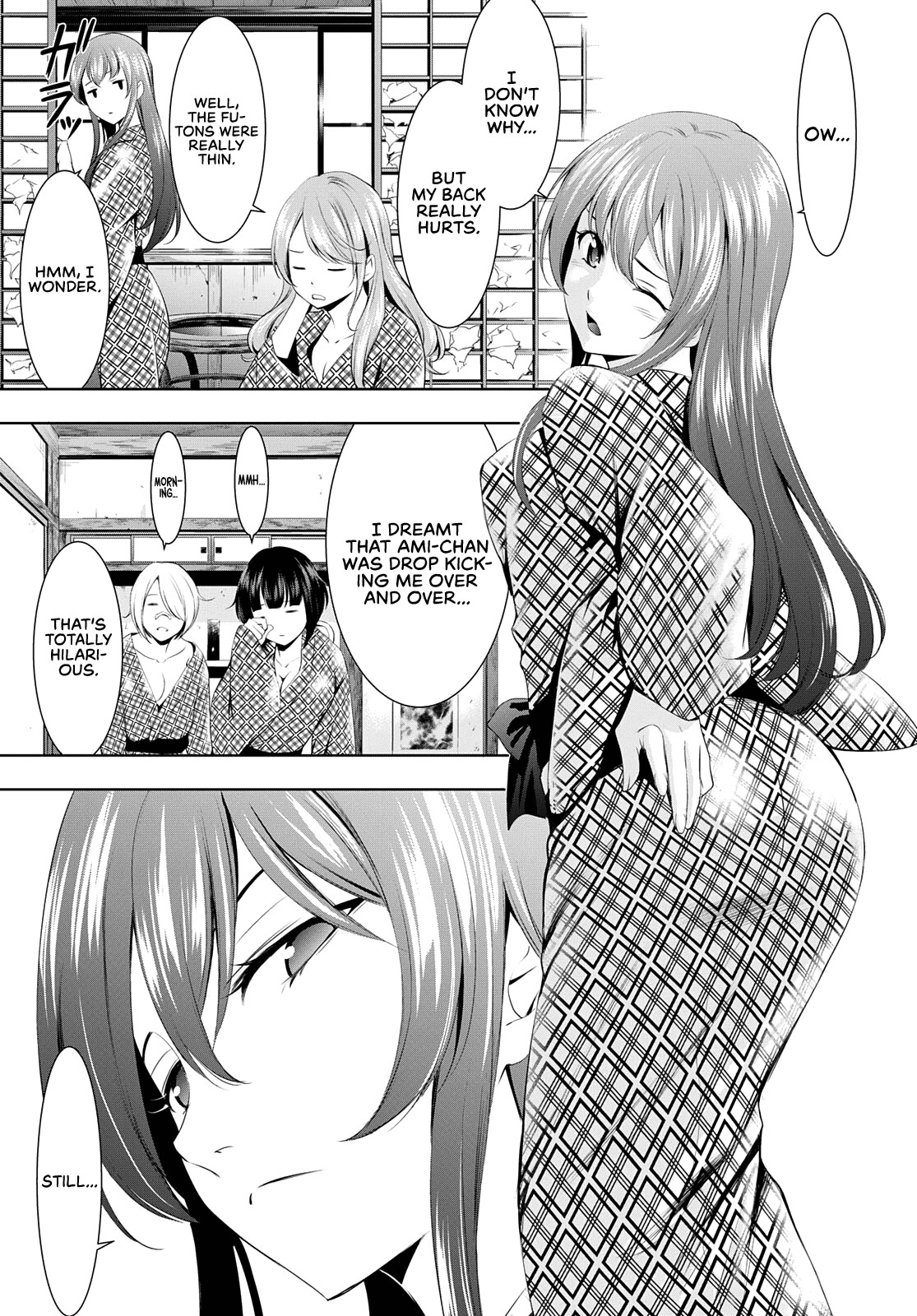 Goddess Café Terrace Chapter 64 page 16 - Chapter 64: No Sleep Tonight