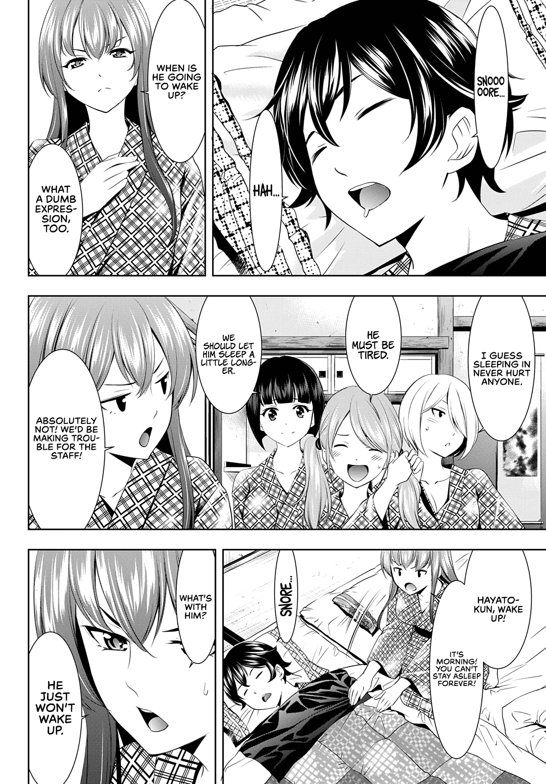 Goddess Café Terrace Chapter 64 page 17 - Chapter 64: No Sleep Tonight
