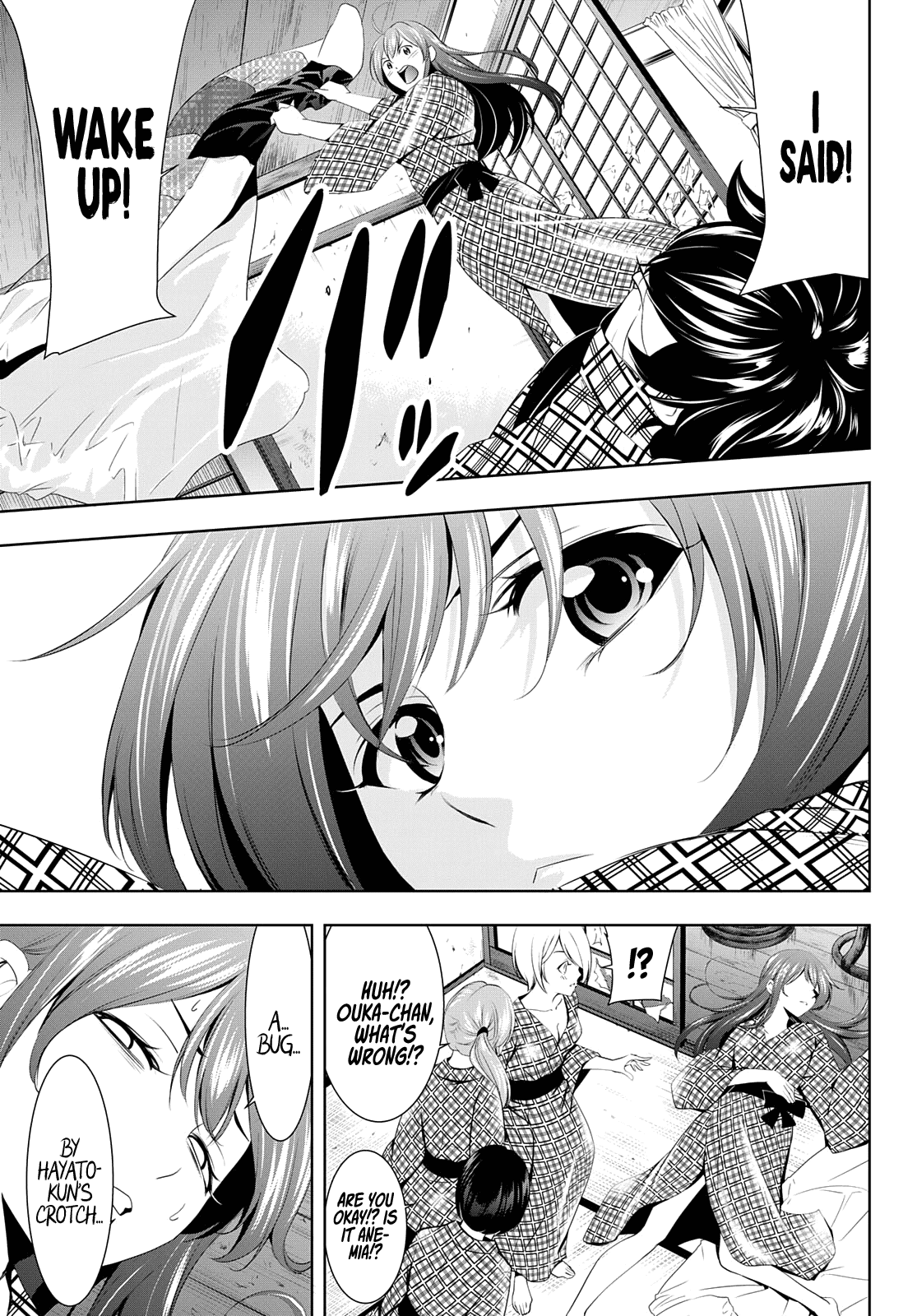 Goddess Café Terrace Chapter 64 page 18 - Chapter 64: No Sleep Tonight