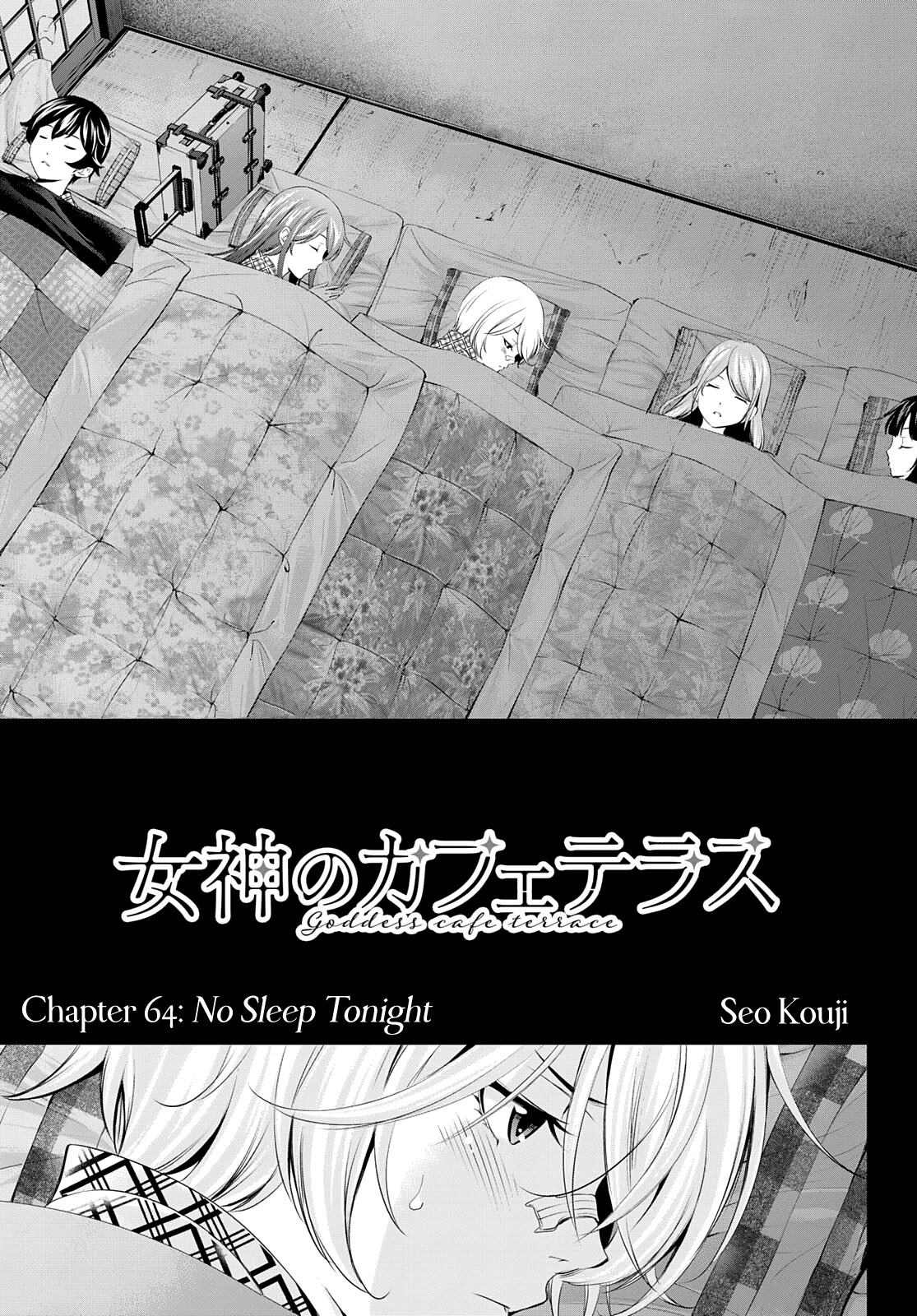 Goddess Café Terrace Chapter 64 page 2 - Chapter 64: No Sleep Tonight