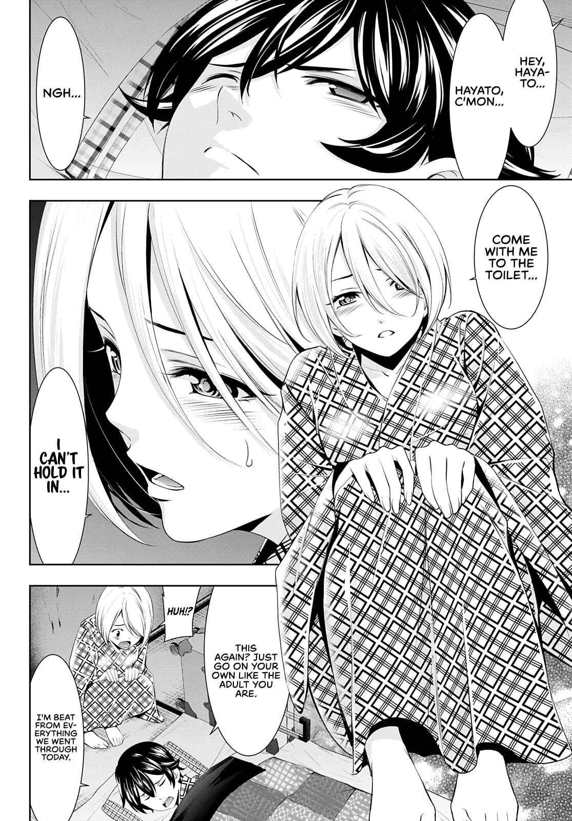 Goddess Café Terrace Chapter 64 page 3 - Chapter 64: No Sleep Tonight