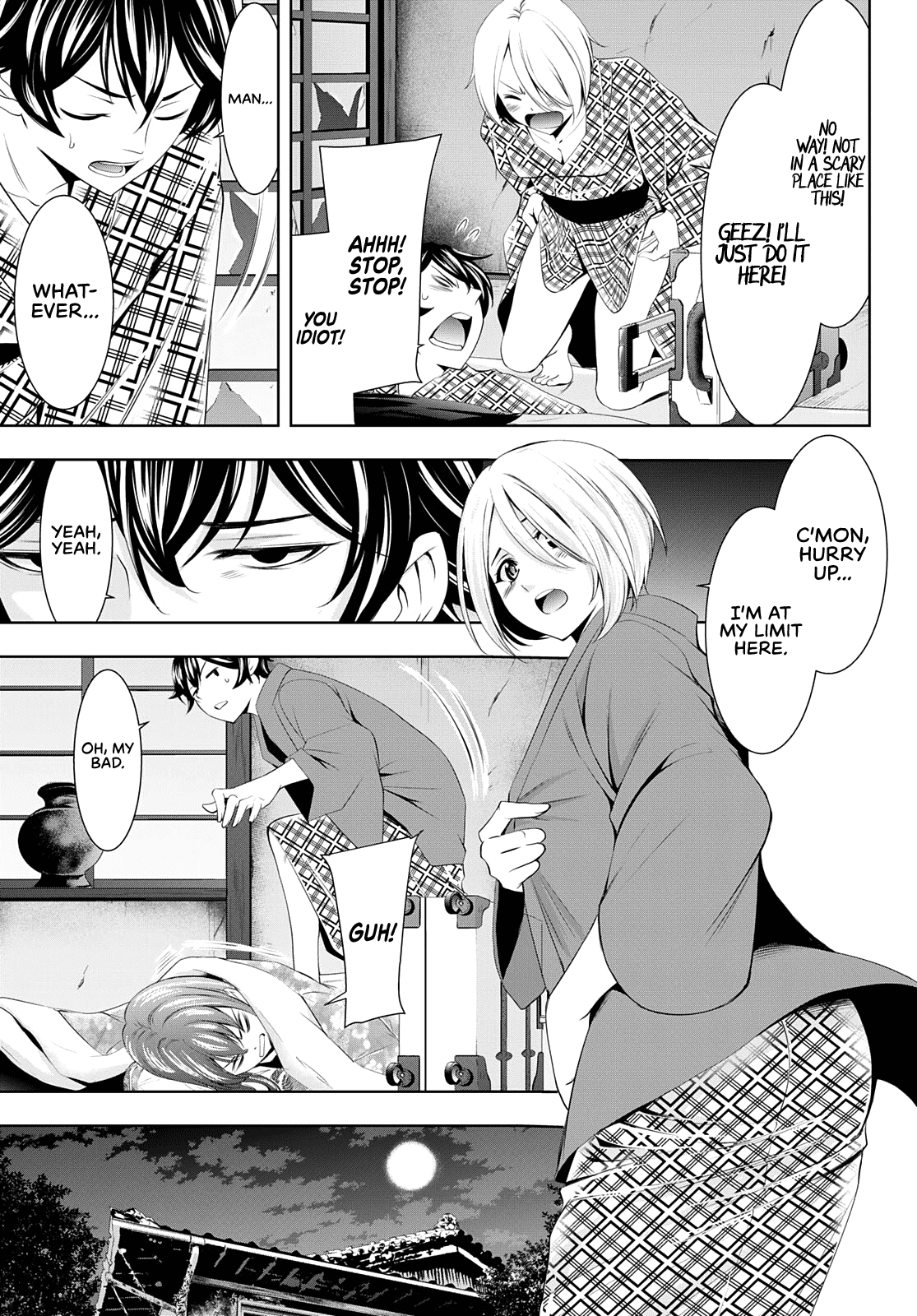 Goddess Café Terrace Chapter 64 page 4 - Chapter 64: No Sleep Tonight