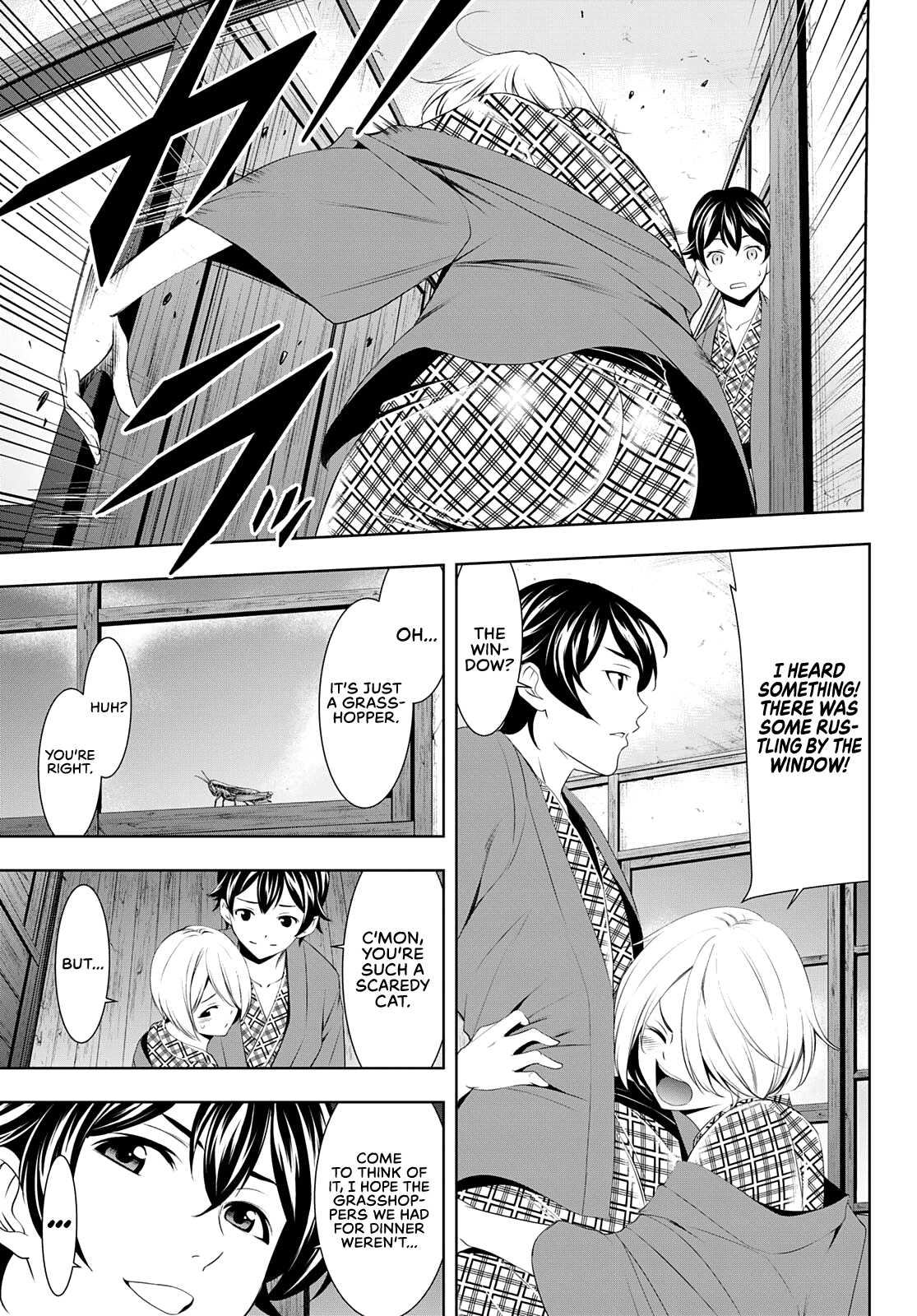 Goddess Café Terrace Chapter 64 page 6 - Chapter 64: No Sleep Tonight