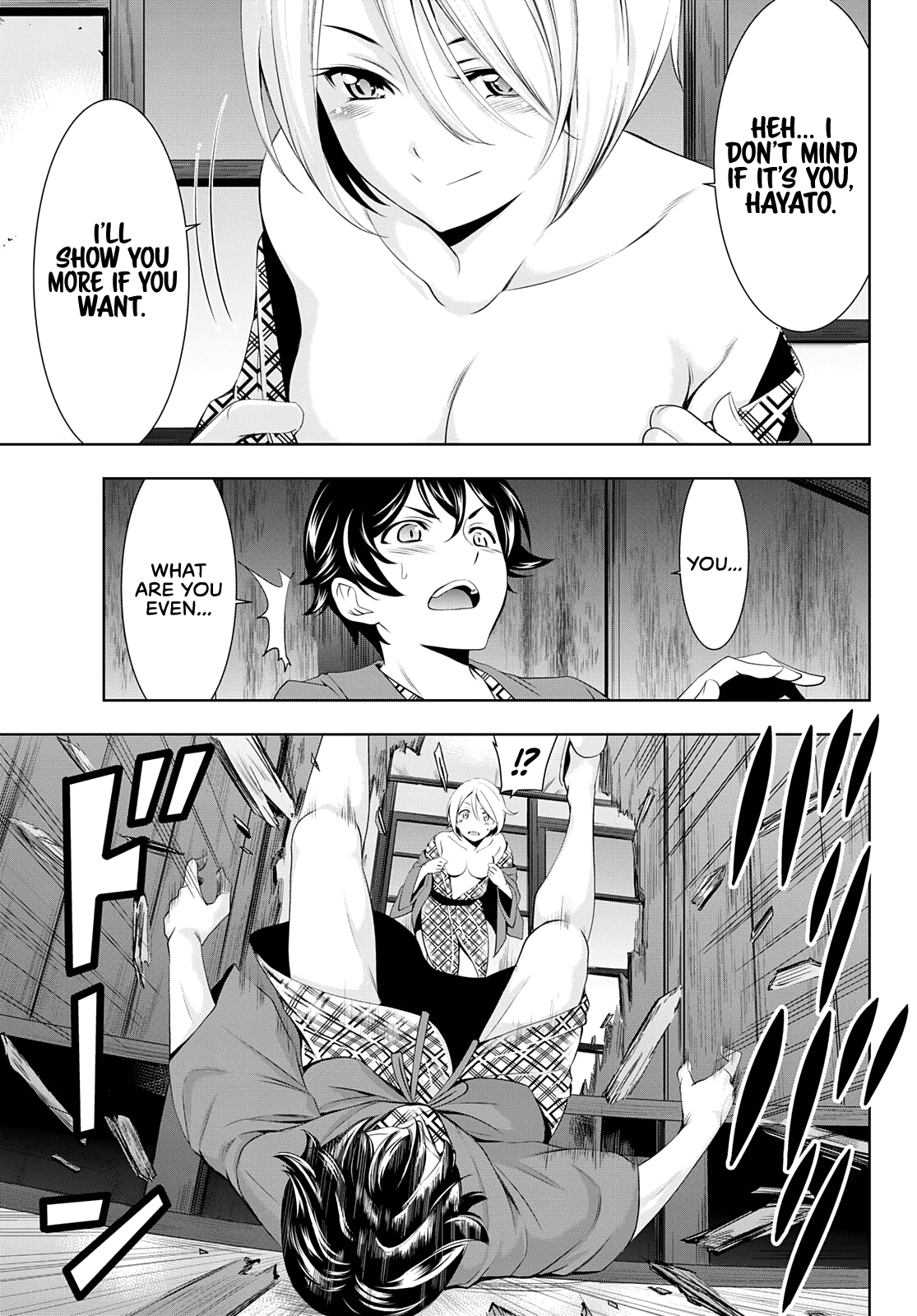 Goddess Café Terrace Chapter 64 page 8 - Chapter 64: No Sleep Tonight