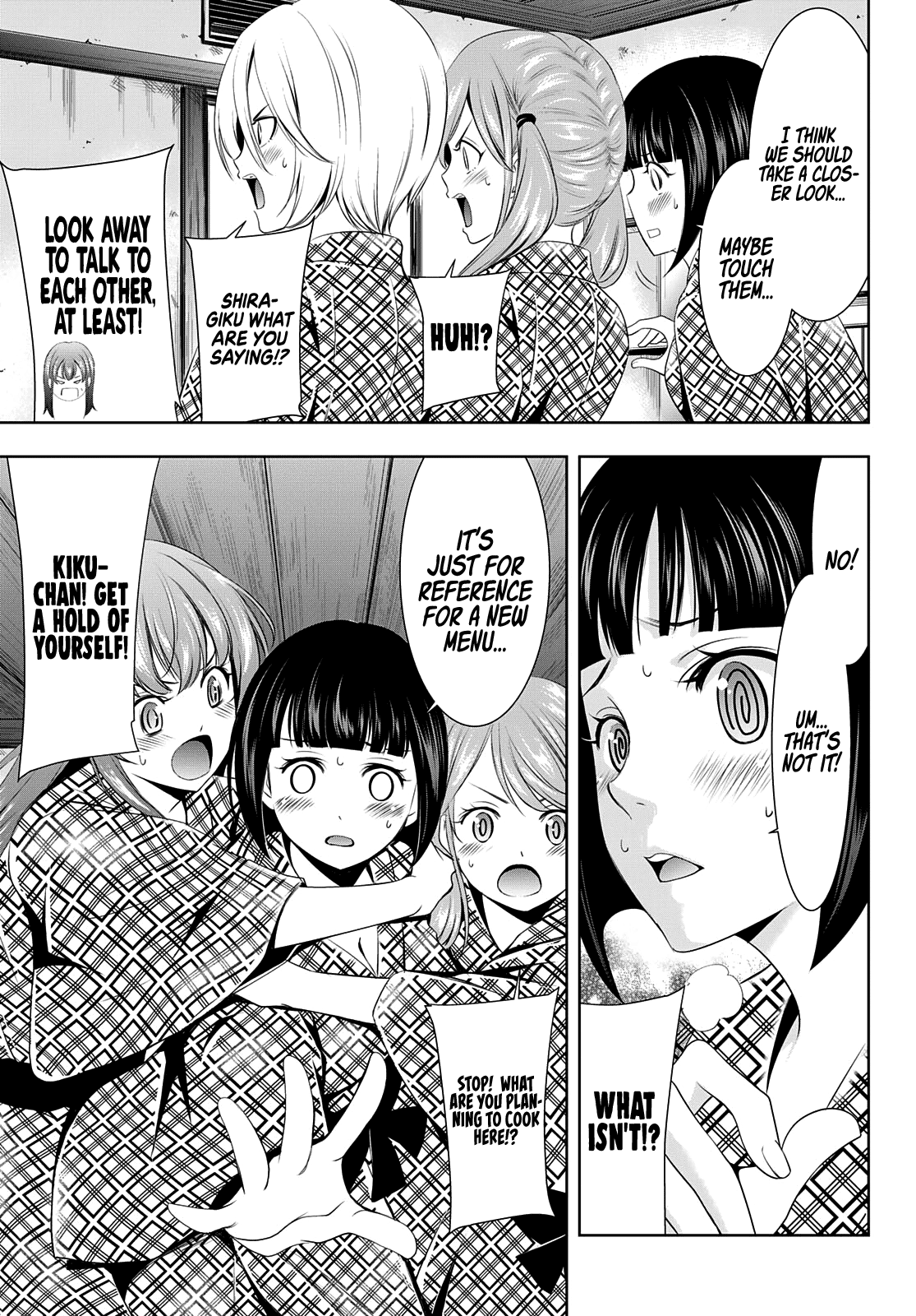 Goddess Café Terrace Chapter 65 page 10 - Chapter 65: The End of a Trip