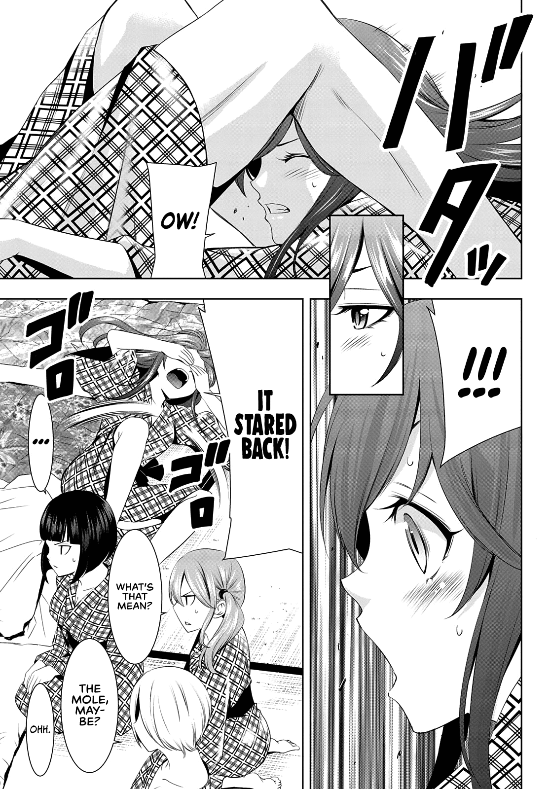 Goddess Café Terrace Chapter 65 page 12 - Chapter 65: The End of a Trip