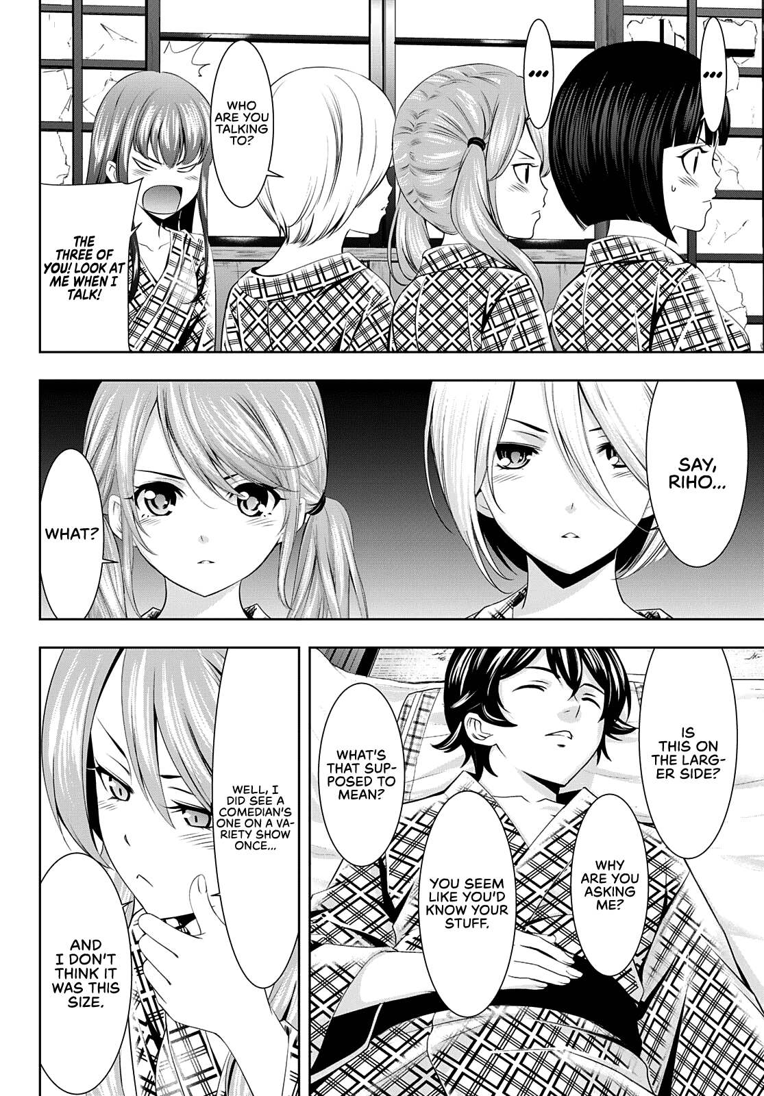 Goddess Café Terrace Chapter 65 page 5 - Chapter 65: The End of a Trip