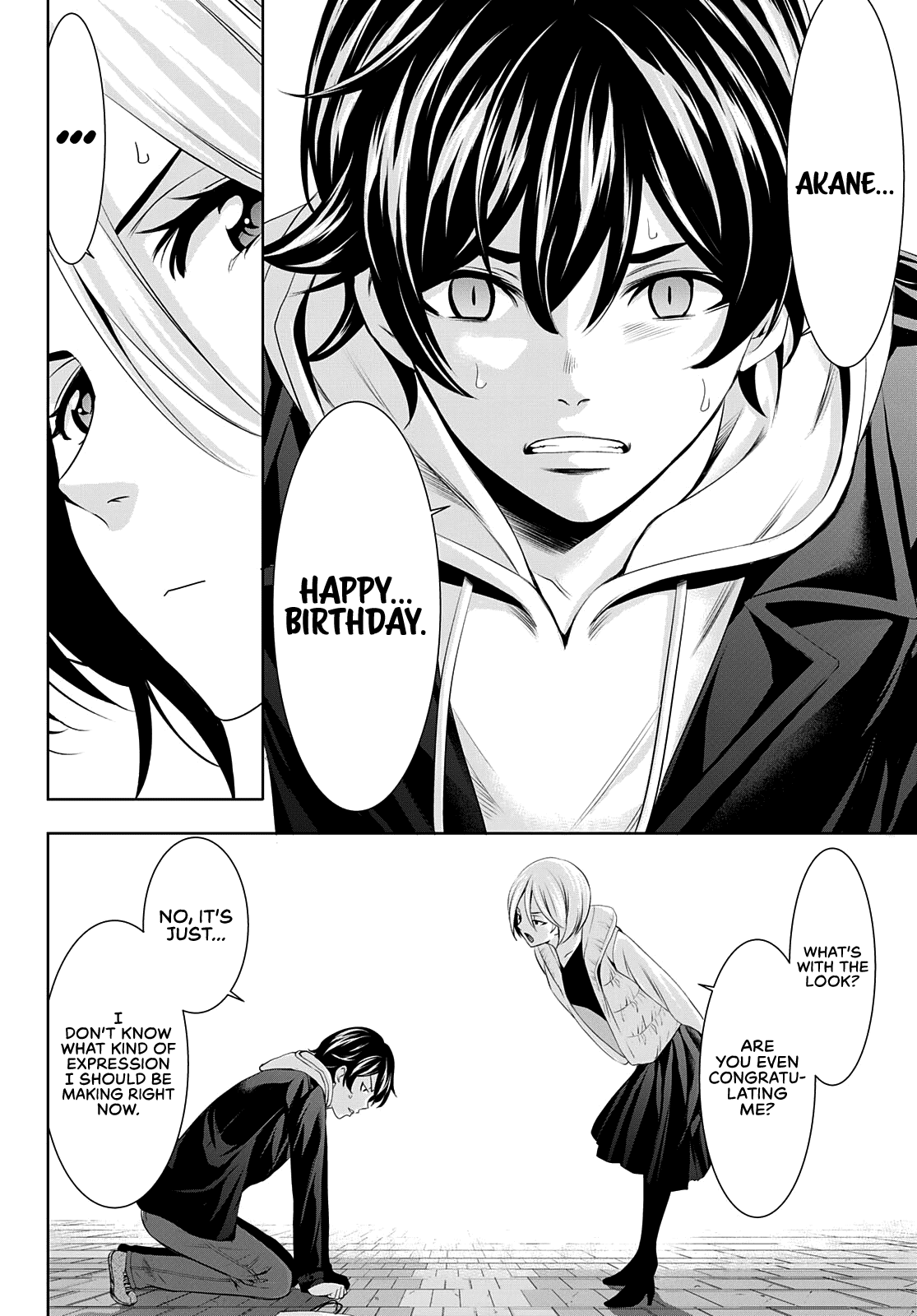 Goddess Café Terrace Chapter 67 page 15 - Chapter 67: Picking a Present