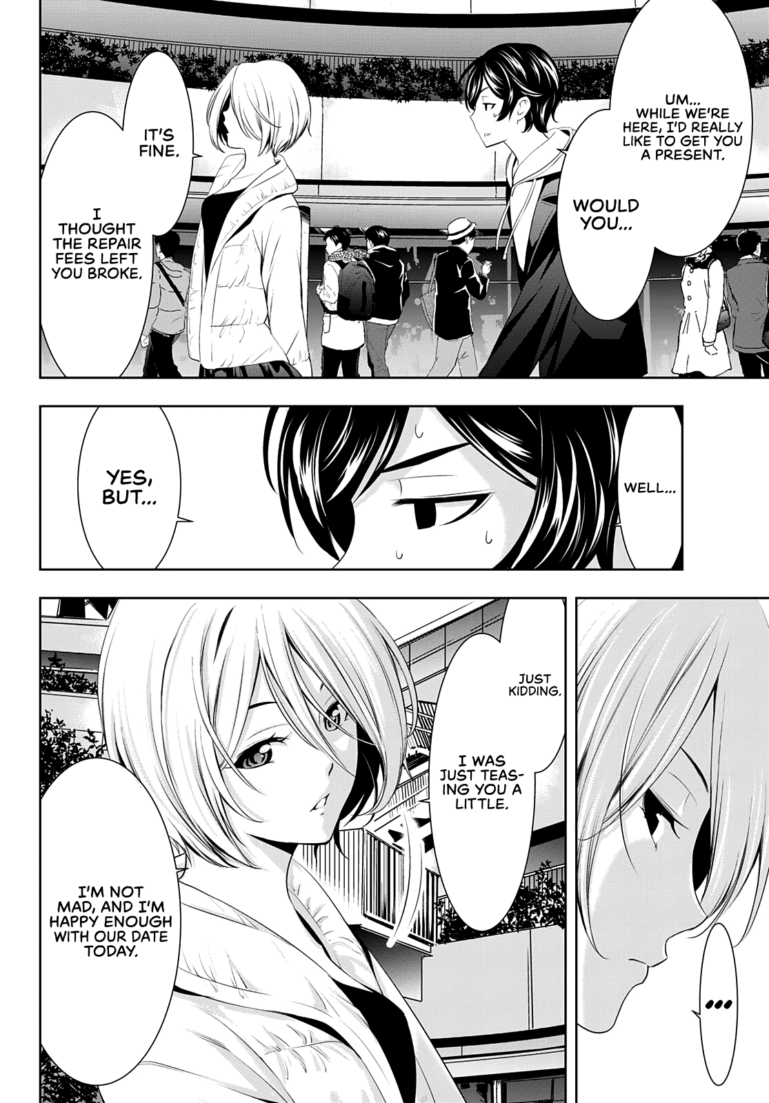 Goddess Café Terrace Chapter 67 page 17 - Chapter 67: Picking a Present