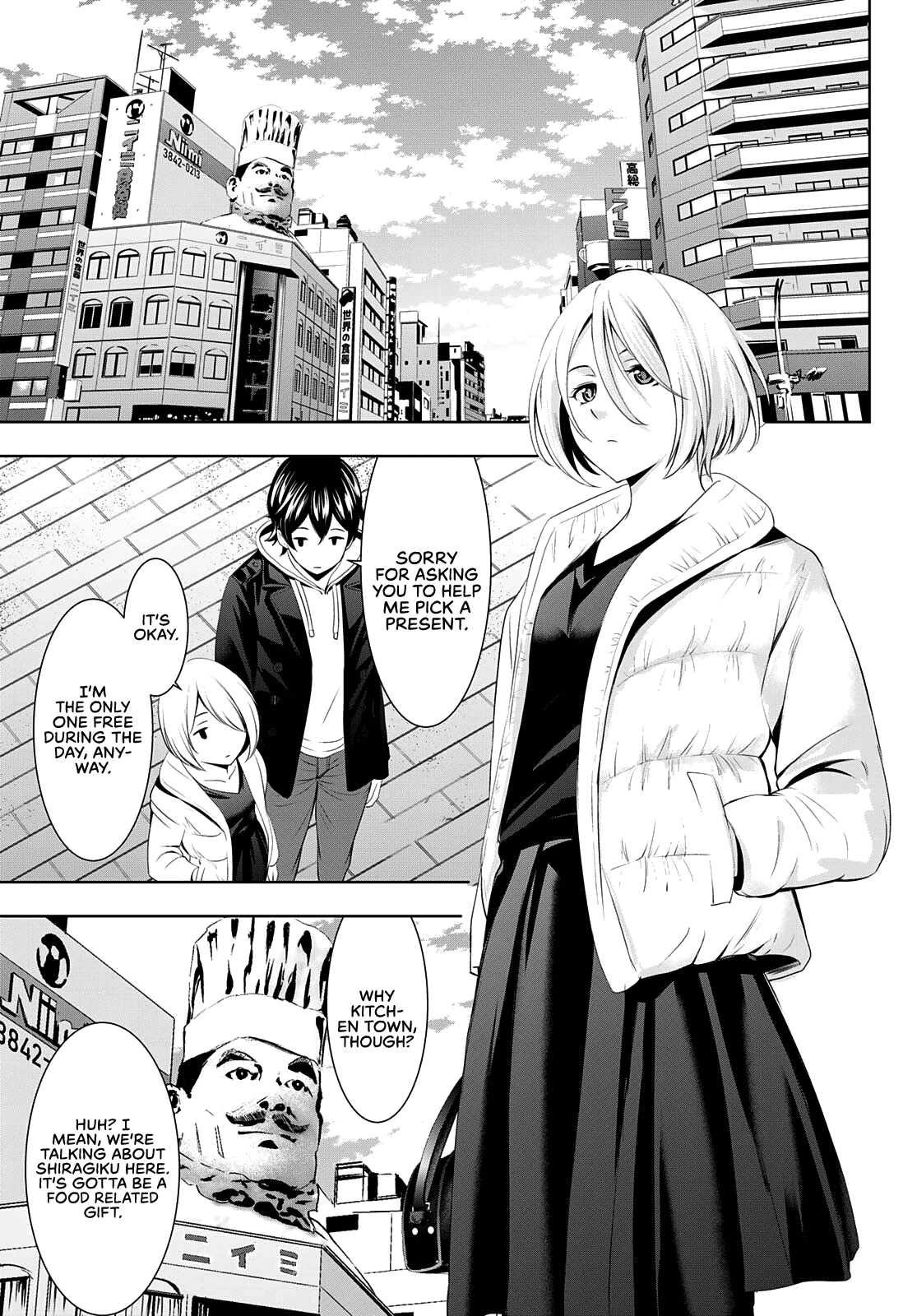 Goddess Café Terrace Chapter 67 page 4 - Chapter 67: Picking a Present