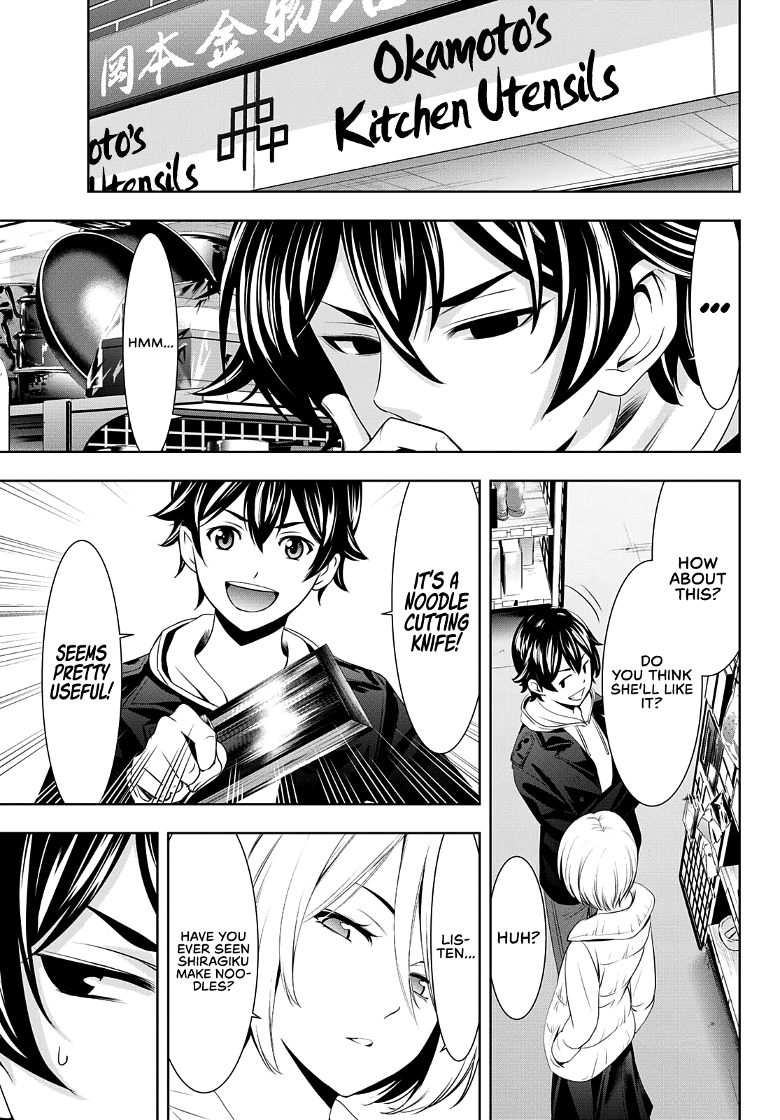 Goddess Café Terrace Chapter 67 page 6 - Chapter 67: Picking a Present