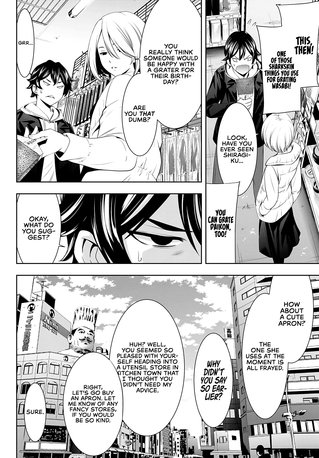 Goddess Café Terrace Chapter 67 page 7 - Chapter 67: Picking a Present