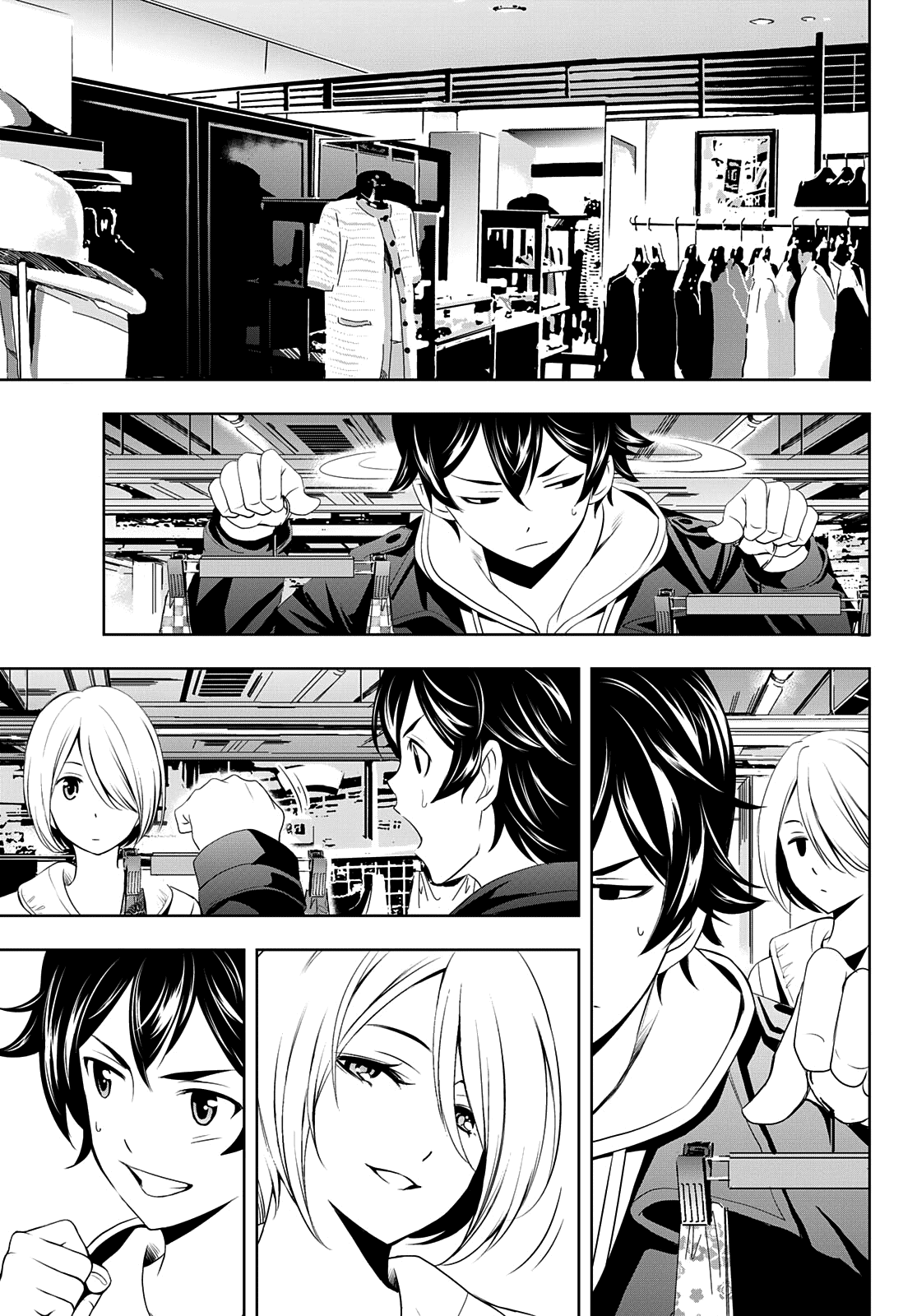 Goddess Café Terrace Chapter 67 page 8 - Chapter 67: Picking a Present