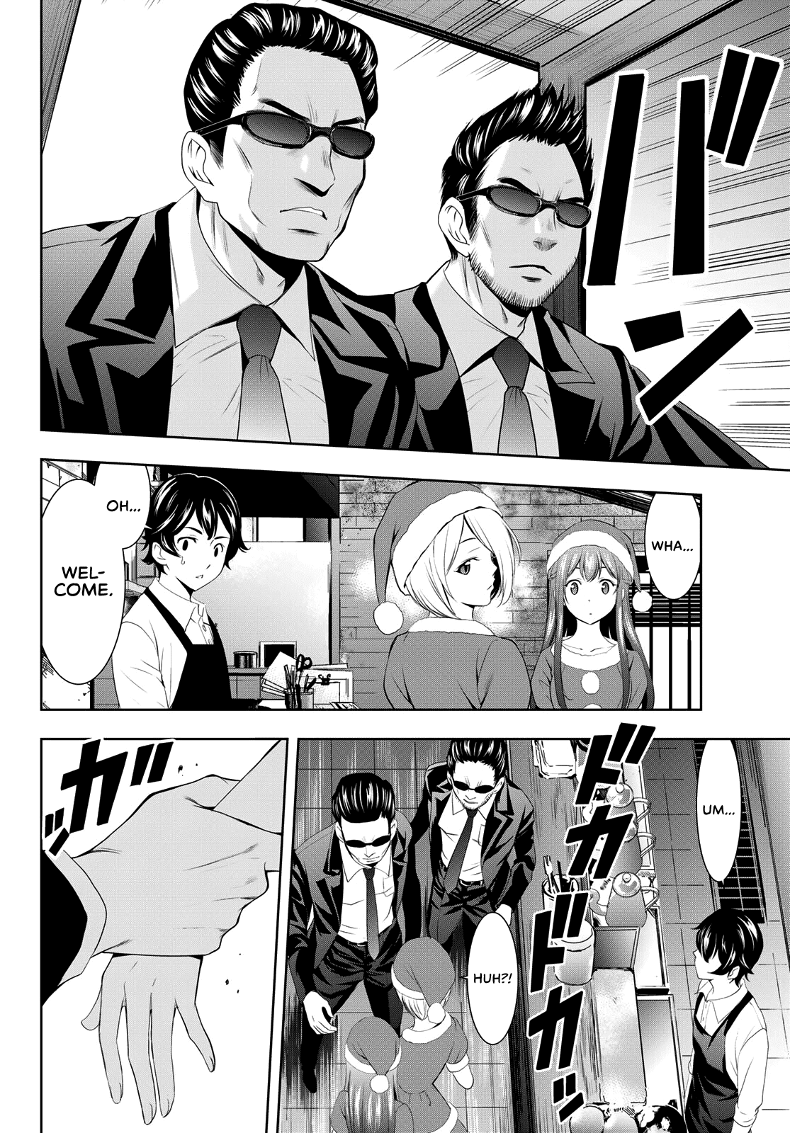 Goddess Café Terrace Chapter 68 page 13 - Chapter 68: I'm Not Joking
