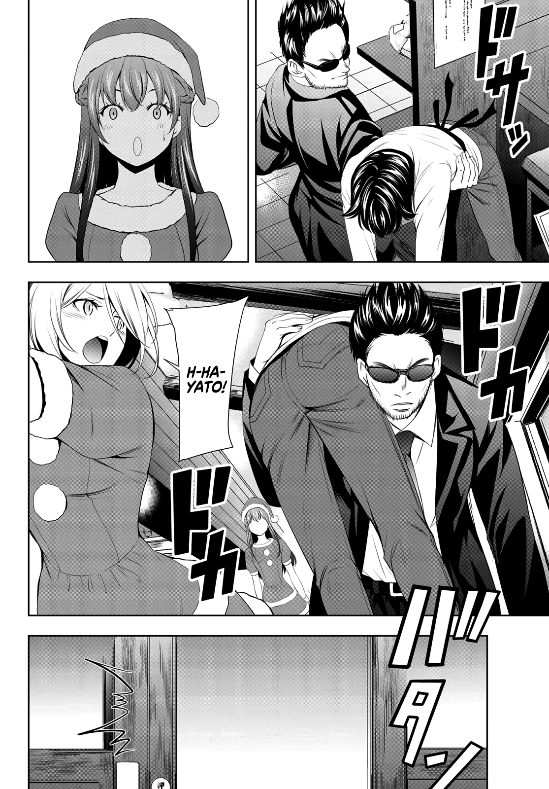 Goddess Café Terrace Chapter 68 page 15 - Chapter 68: I'm Not Joking