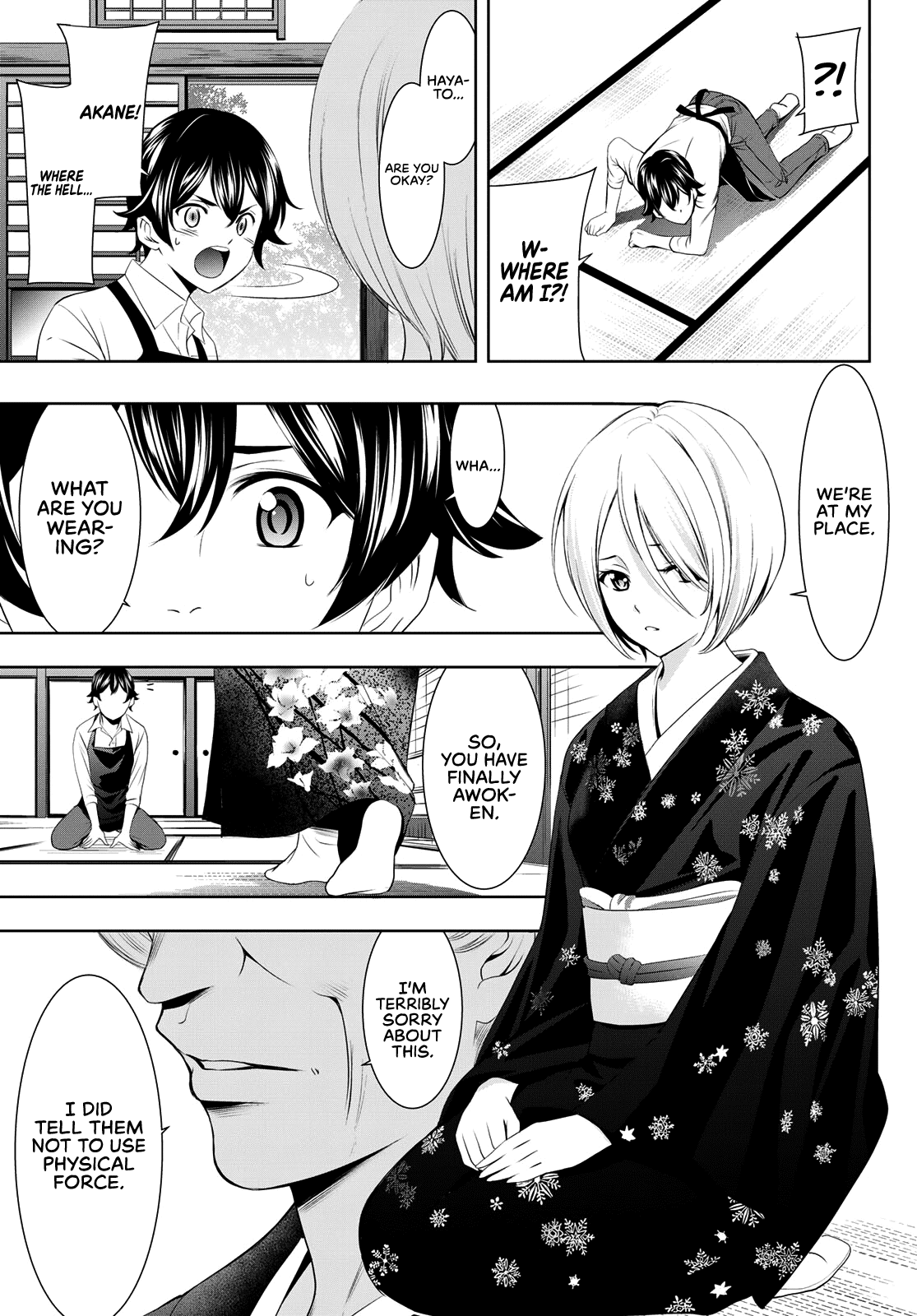 Goddess Café Terrace Chapter 68 page 18 - Chapter 68: I'm Not Joking