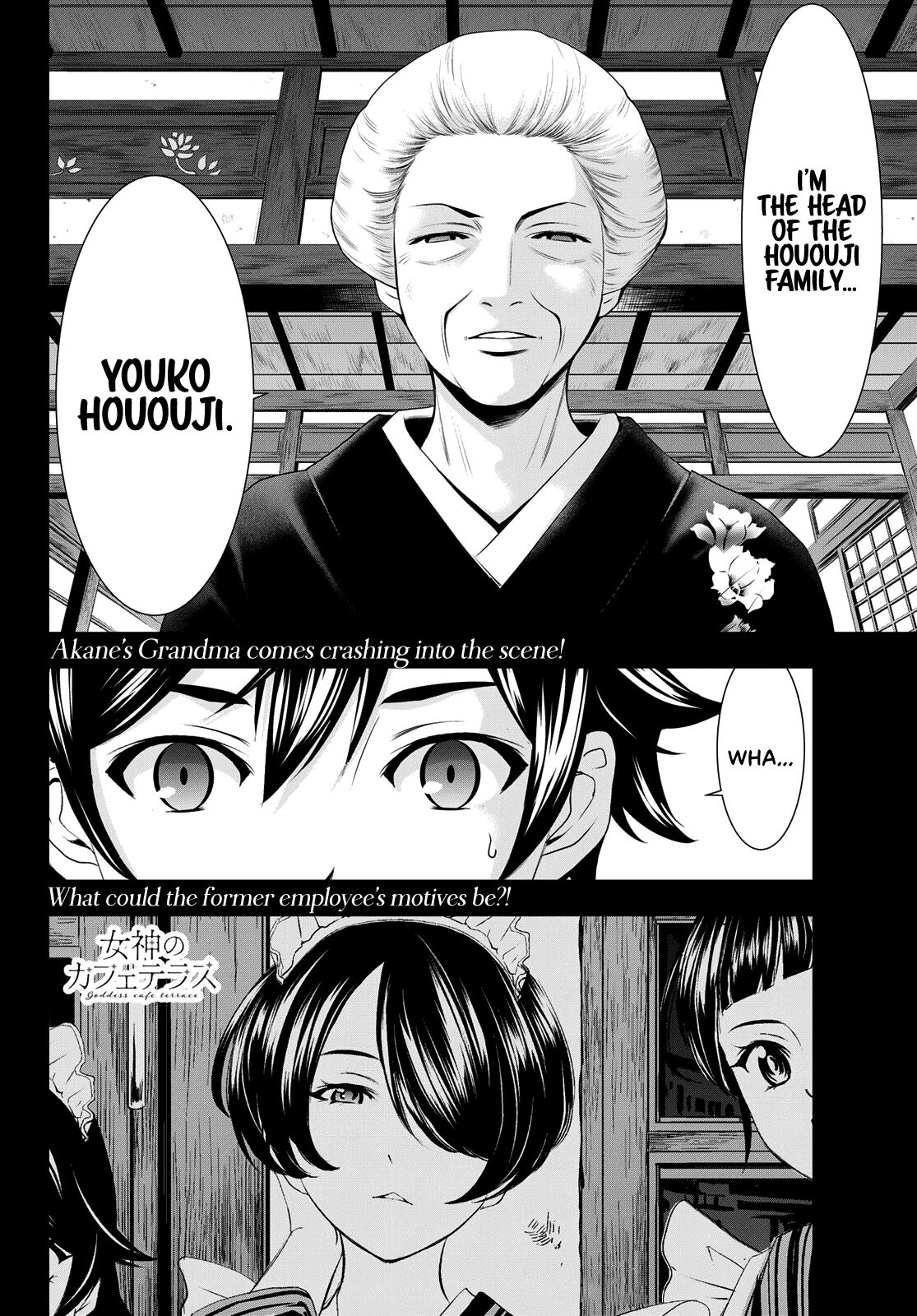 Goddess Café Terrace Chapter 68 page 19 - Chapter 68: I'm Not Joking