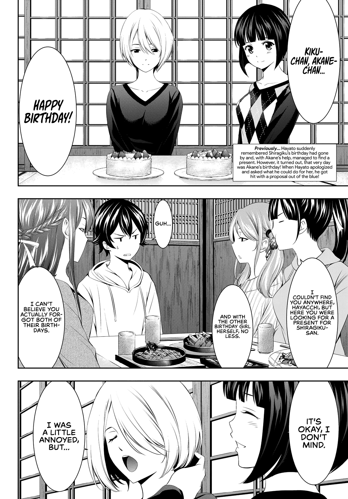 Goddess Café Terrace Chapter 68 page 3 - Chapter 68: I'm Not Joking