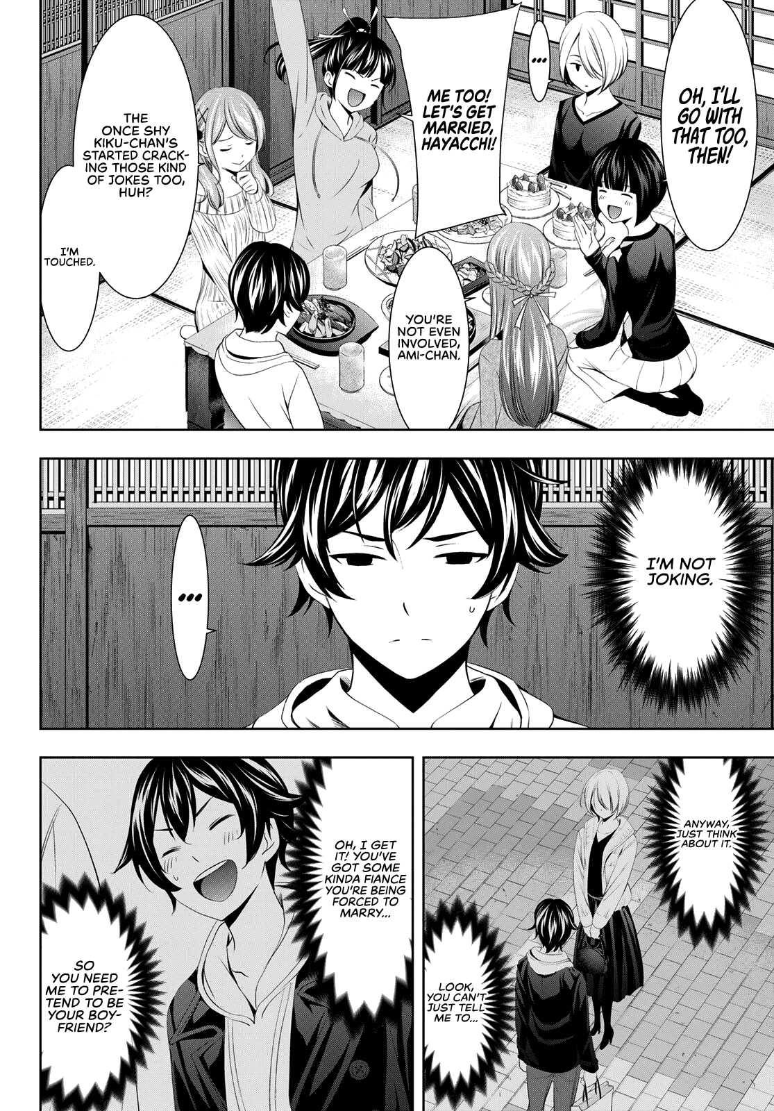 Goddess Café Terrace Chapter 68 page 7 - Chapter 68: I'm Not Joking