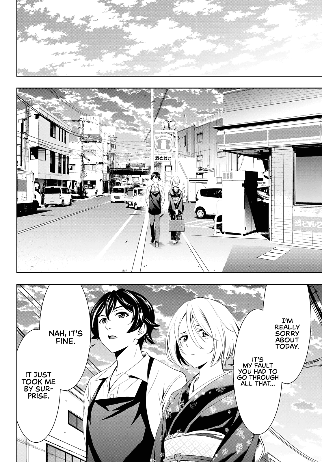 Goddess Café Terrace Chapter 69 page 11 - Chapter 69: Two Choices