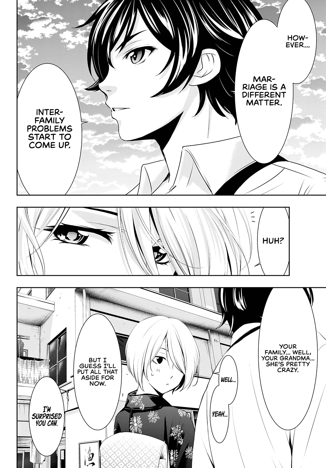 Goddess Café Terrace Chapter 69 page 13 - Chapter 69: Two Choices