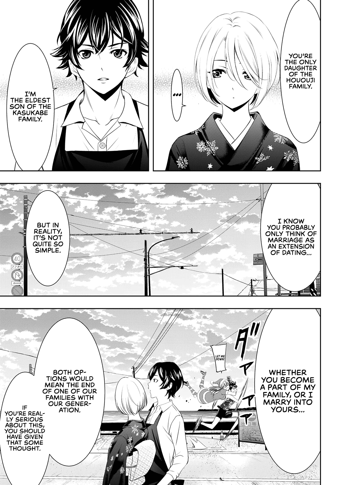 Goddess Café Terrace Chapter 69 page 14 - Chapter 69: Two Choices