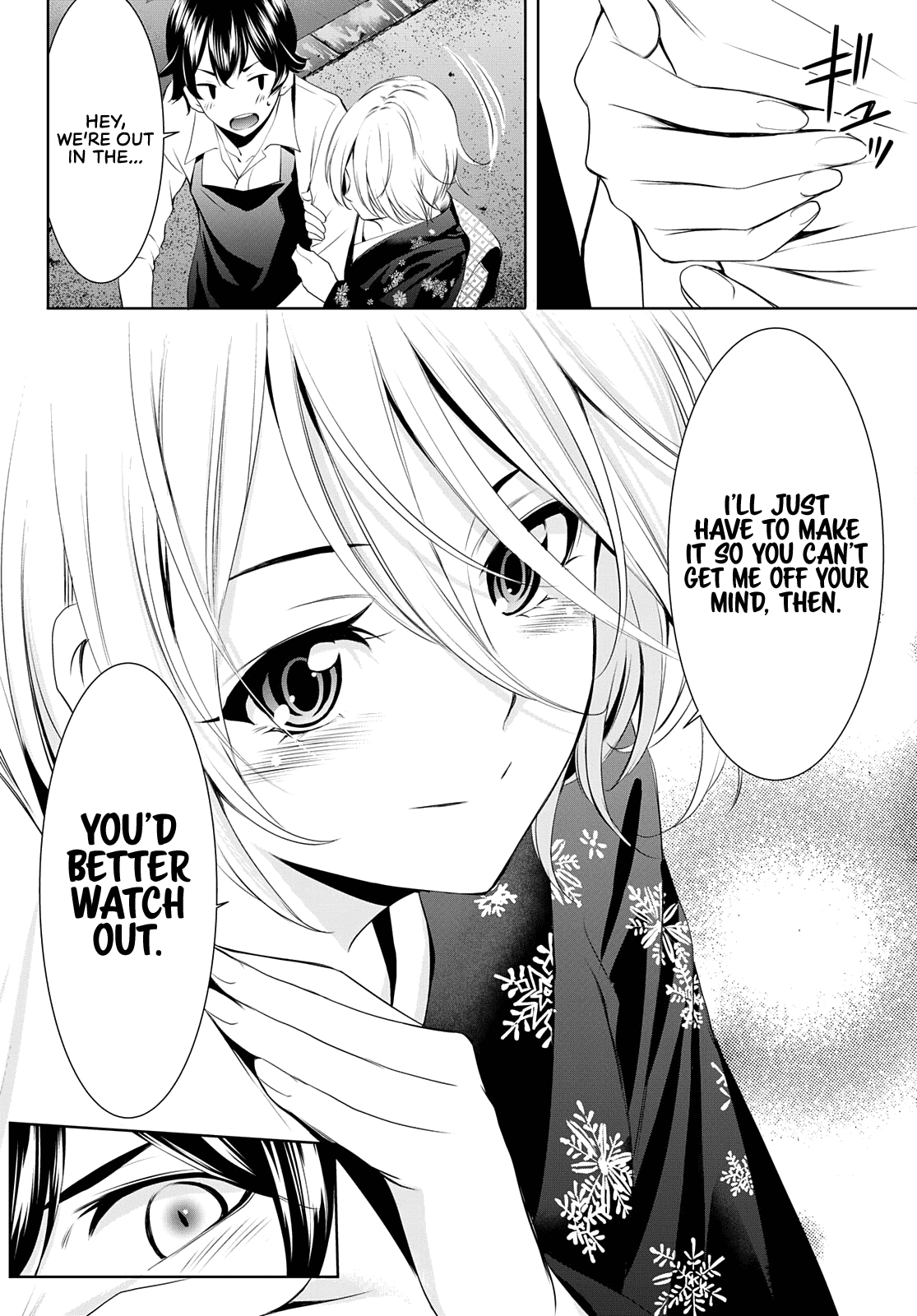 Goddess Café Terrace Chapter 69 page 17 - Chapter 69: Two Choices