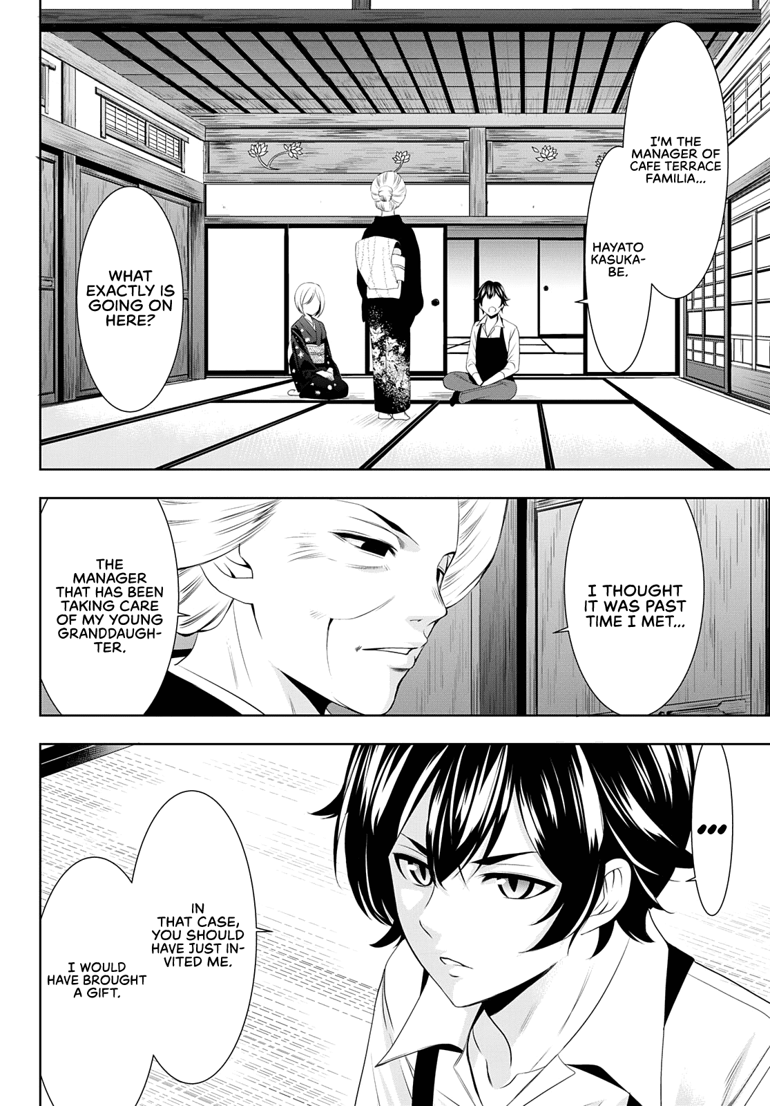 Goddess Café Terrace Chapter 69 page 3 - Chapter 69: Two Choices