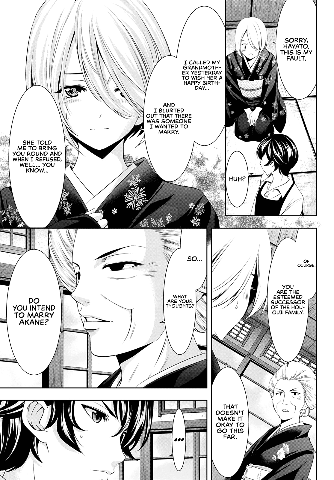 Goddess Café Terrace Chapter 69 page 6 - Chapter 69: Two Choices