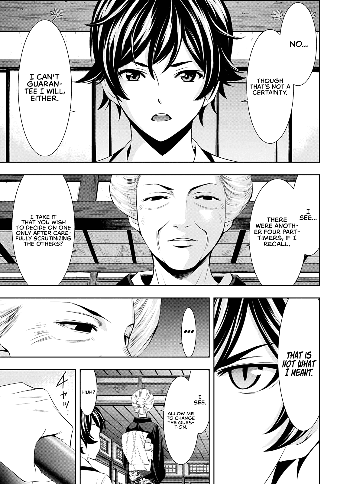 Goddess Café Terrace Chapter 69 page 8 - Chapter 69: Two Choices