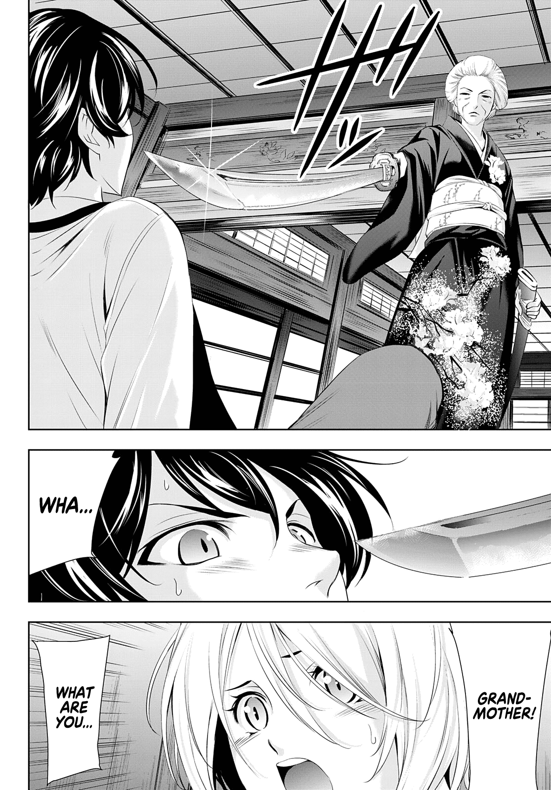 Goddess Café Terrace Chapter 69 page 9 - Chapter 69: Two Choices