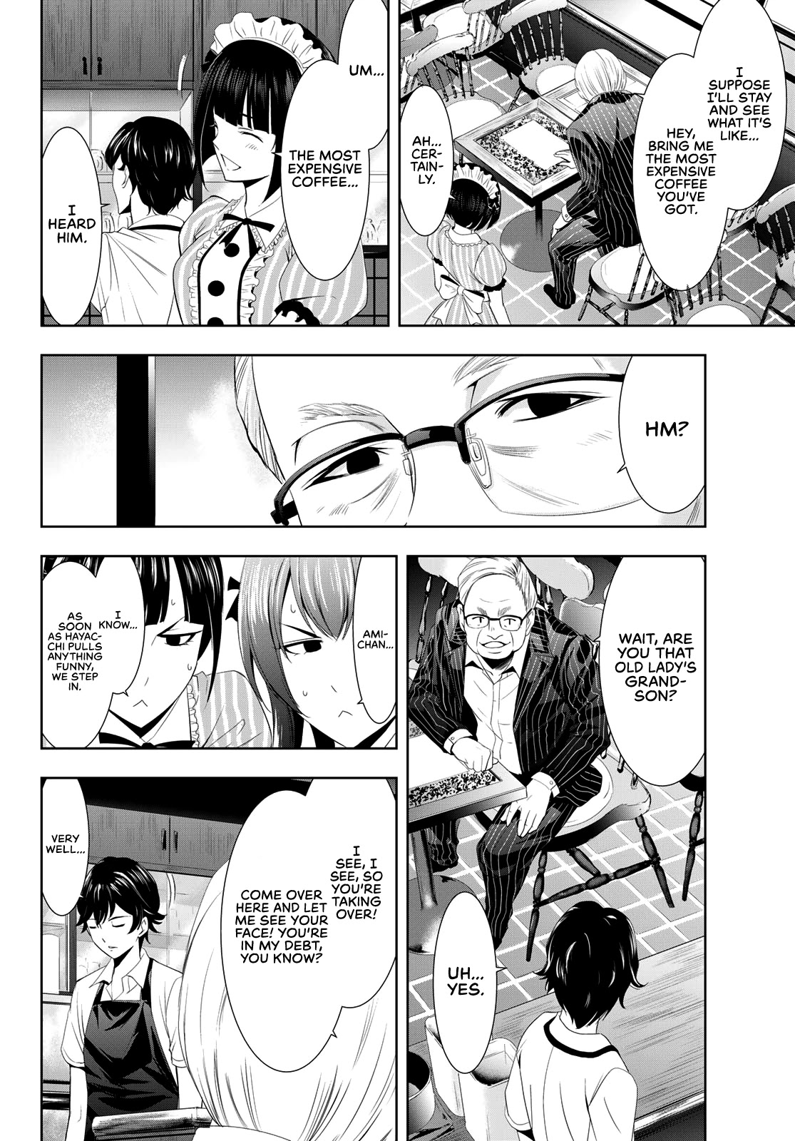 Goddess Café Terrace Chapter 7 page 12 - Chapter 7