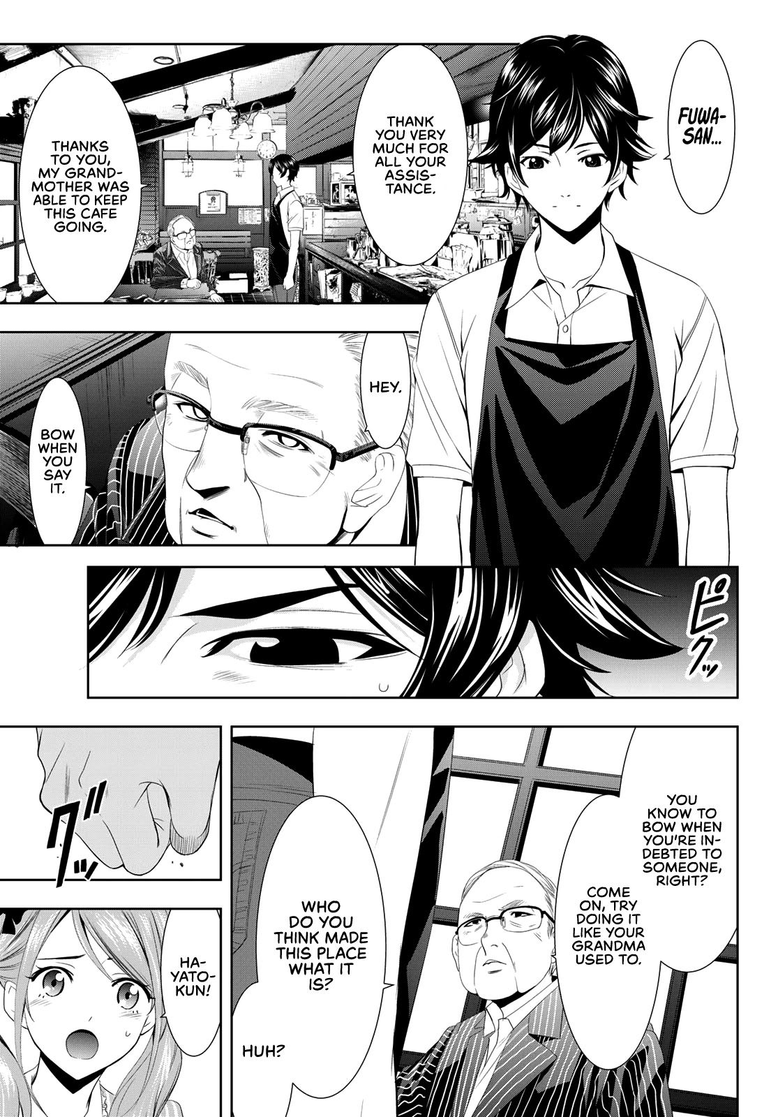 Goddess Café Terrace Chapter 7 page 13 - Chapter 7