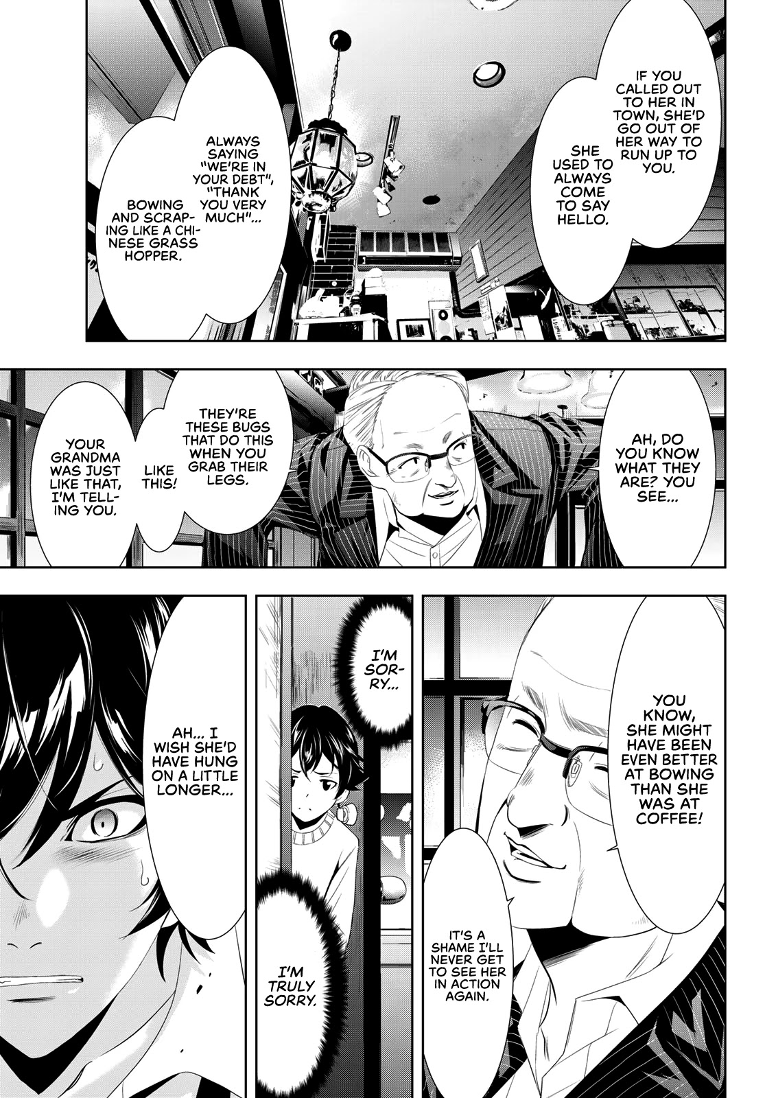 Goddess Café Terrace Chapter 7 page 15 - Chapter 7