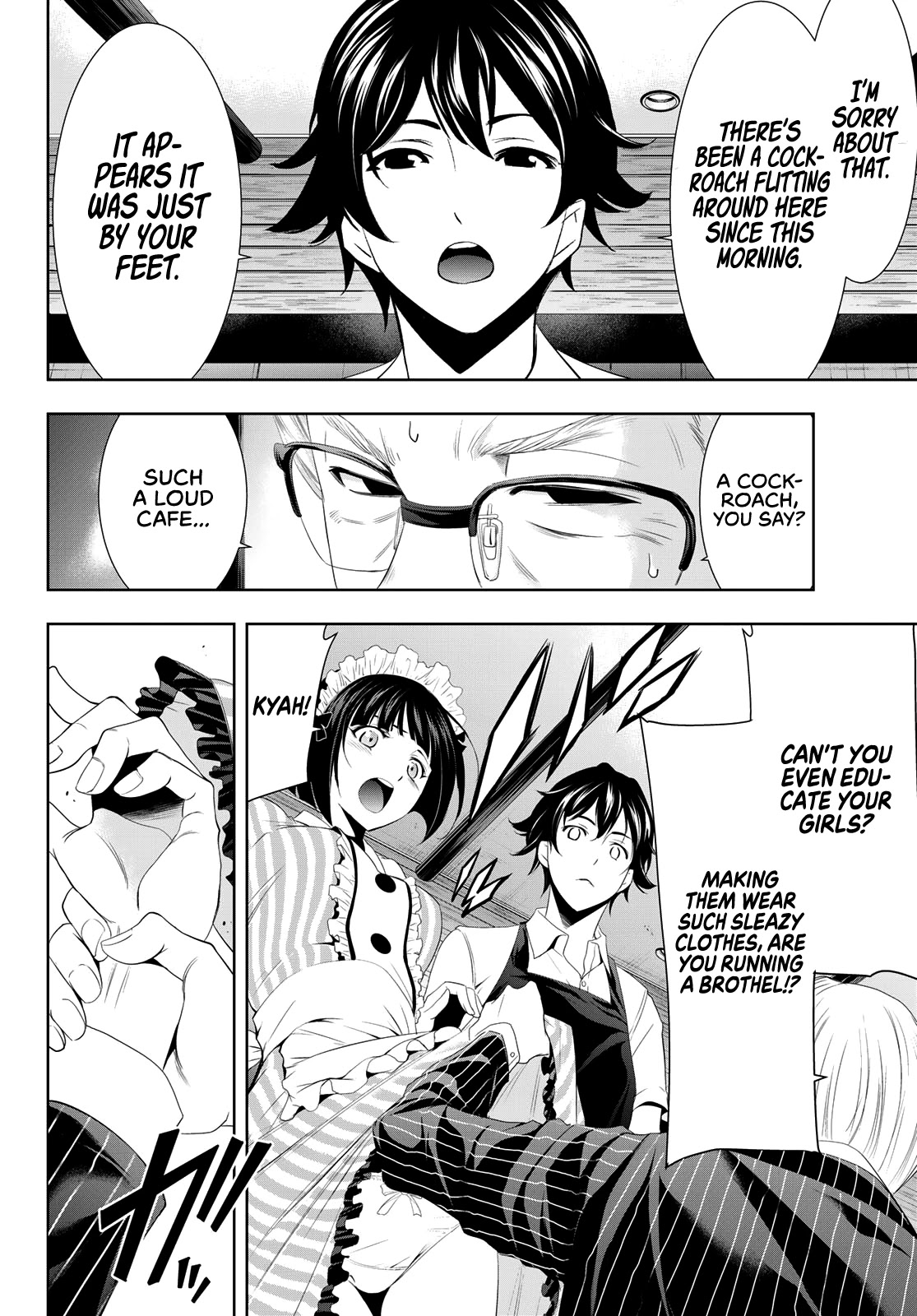 Goddess Café Terrace Chapter 7 page 17 - Chapter 7