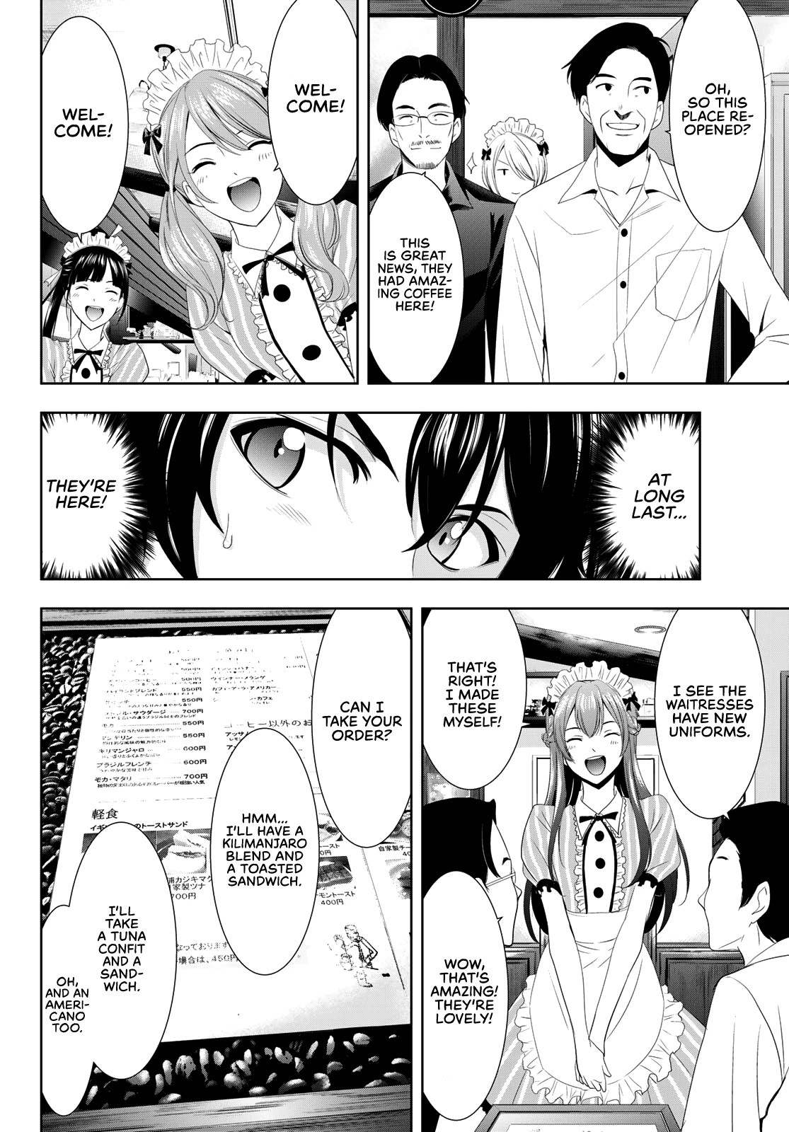 Goddess Café Terrace Chapter 7 page 8 - Chapter 7