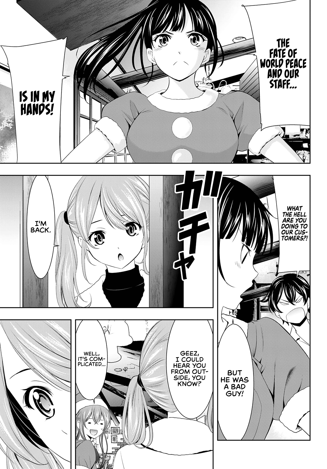 Goddess Café Terrace Chapter 70 page 18 - Chapter 70: TV Offer!
