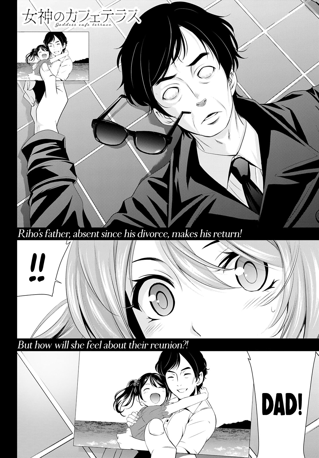 Goddess Café Terrace Chapter 70 page 19 - Chapter 70: TV Offer!