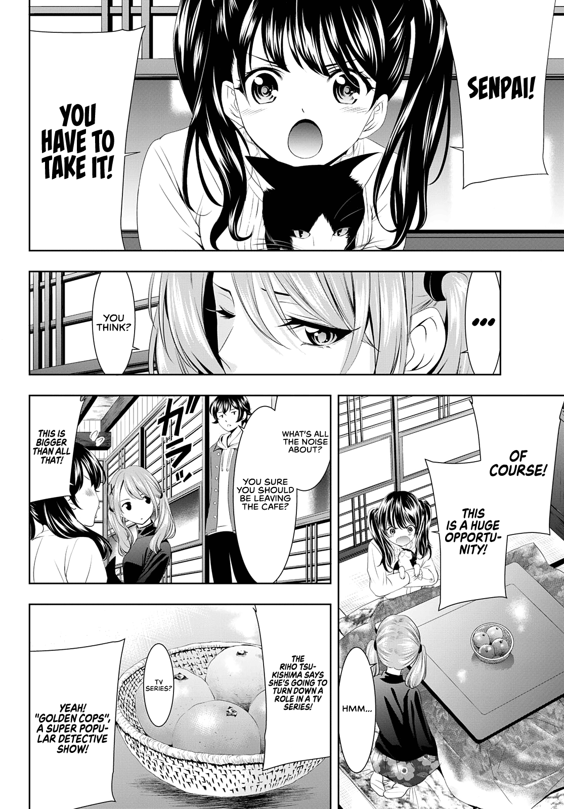 Goddess Café Terrace Chapter 70 page 3 - Chapter 70: TV Offer!